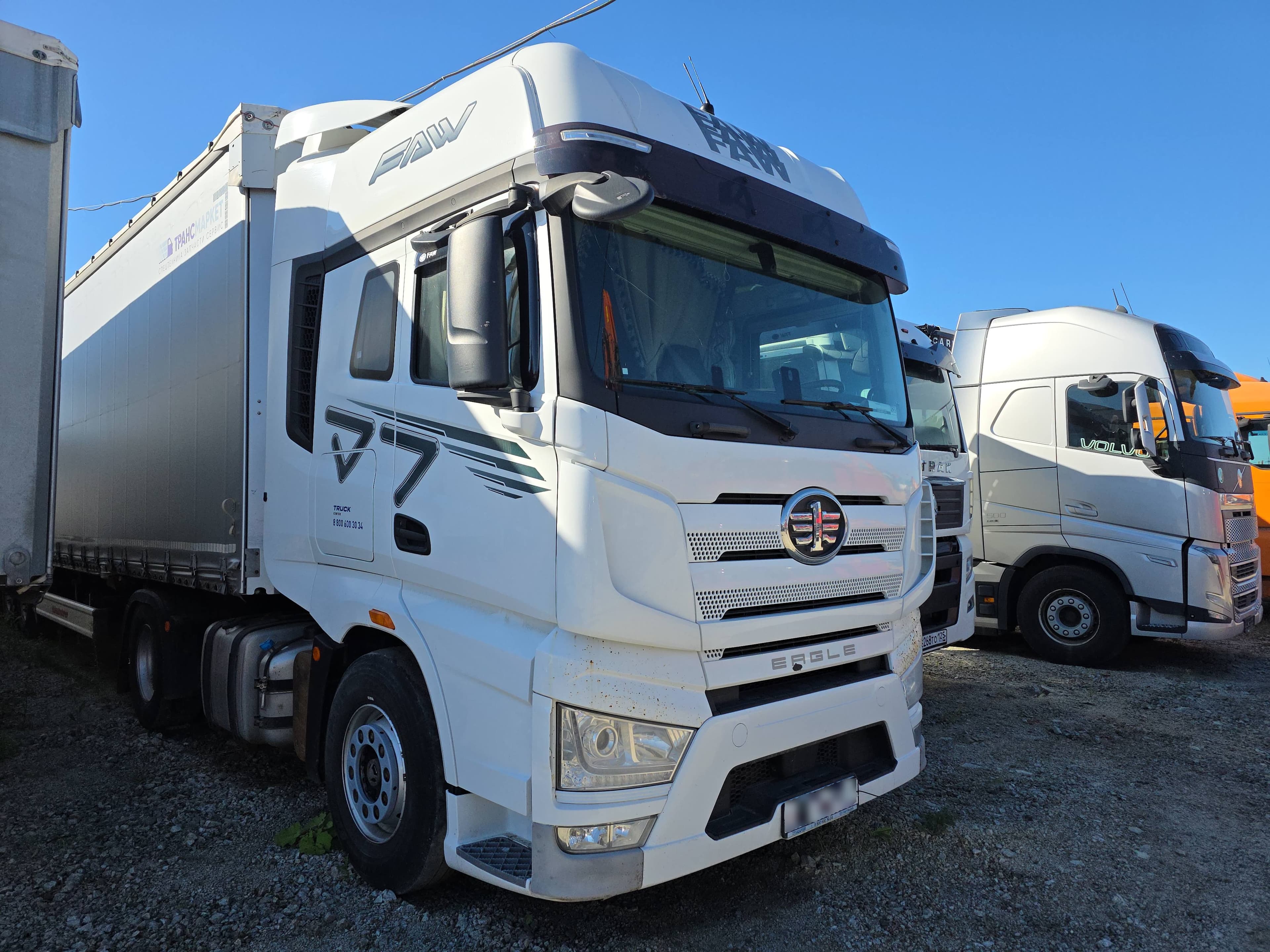 FAW J7 4x2 Седельный тягач - 2