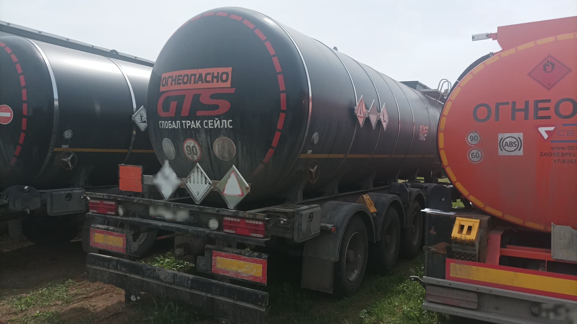 Foxtank 8777* Полуприцеп цистерна - 3