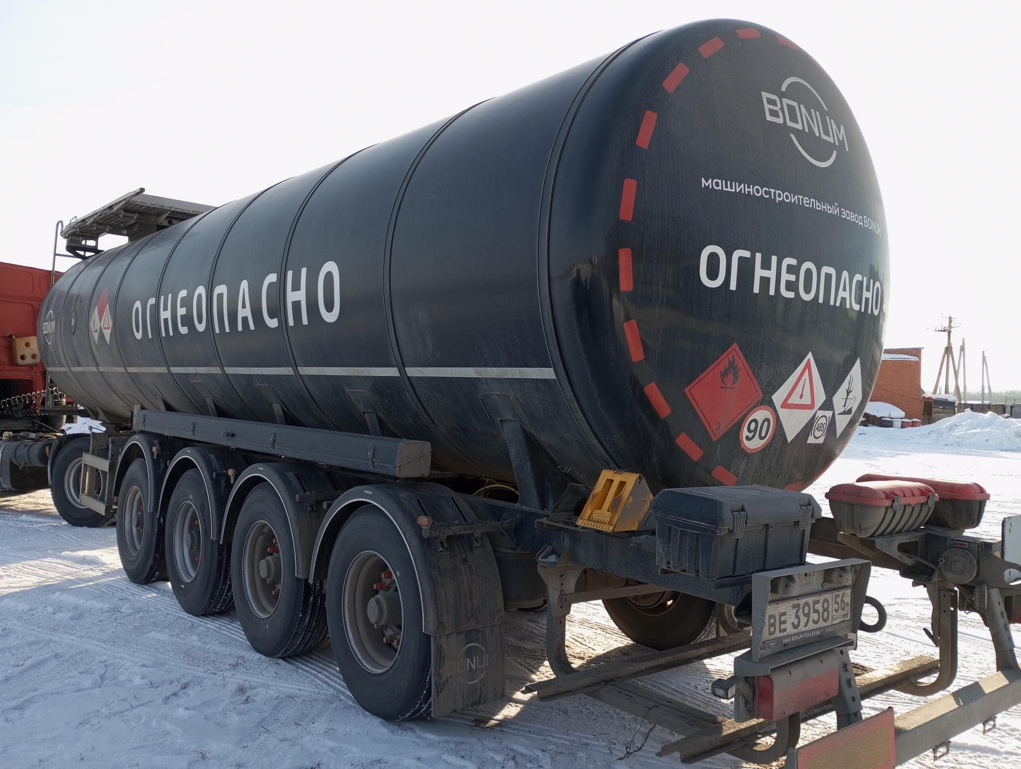 Bonum 914221 Полуприцеп цистерна - 4