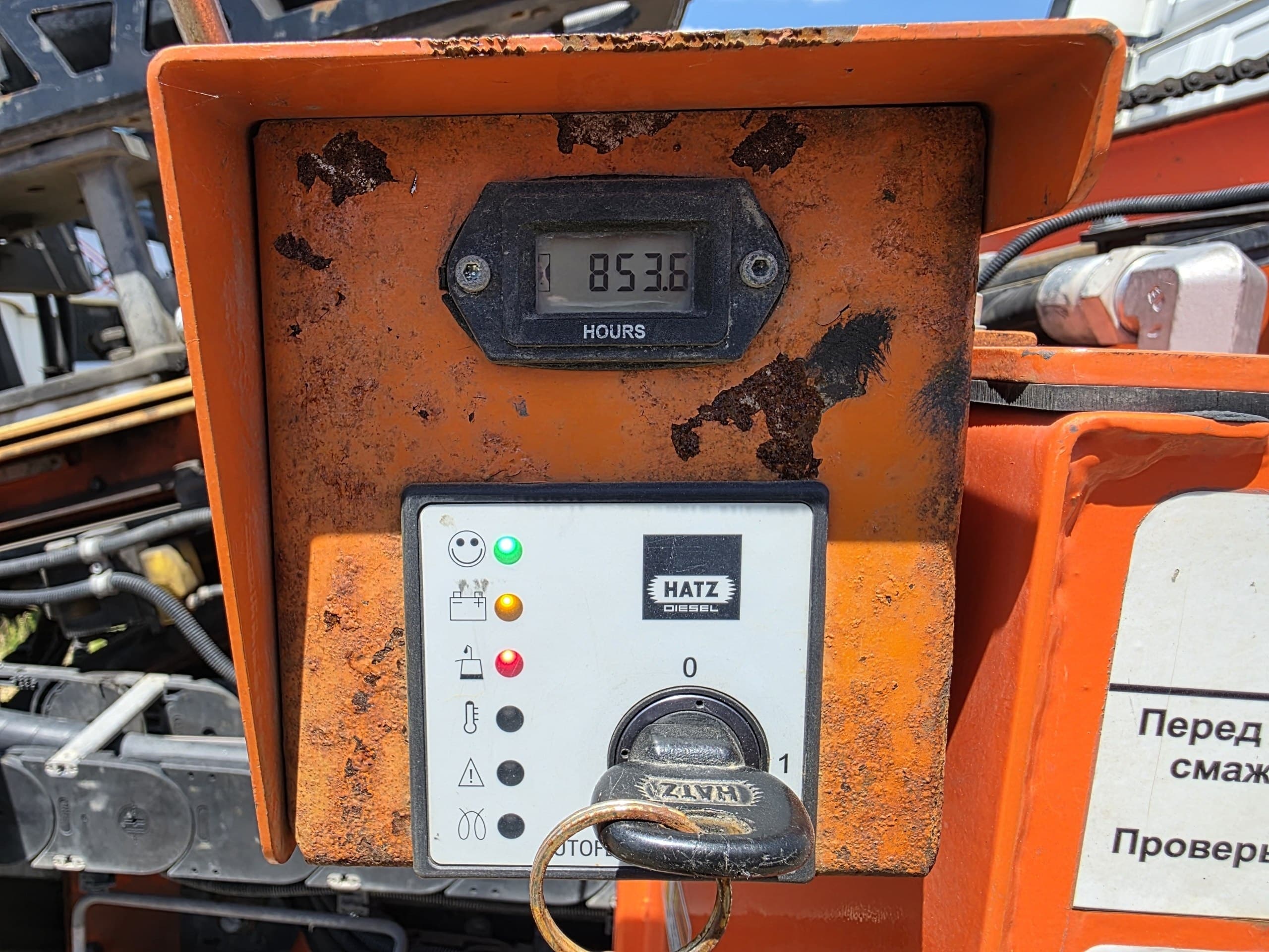 Gayk HRE 3000 Сваебойная установка - 5