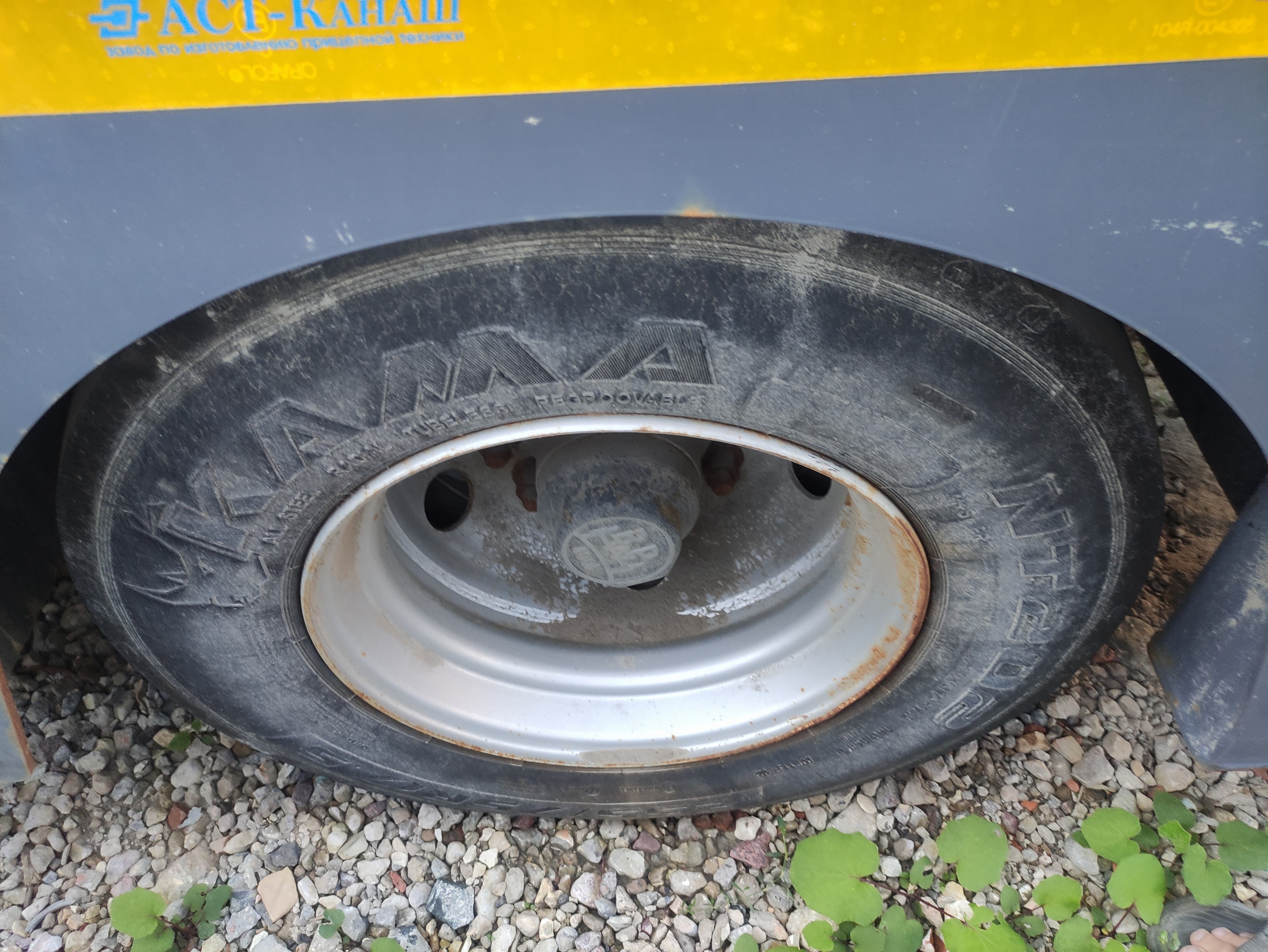 Автоспецтехника-Канаш 9492* Полуприцеп автовоз - 5