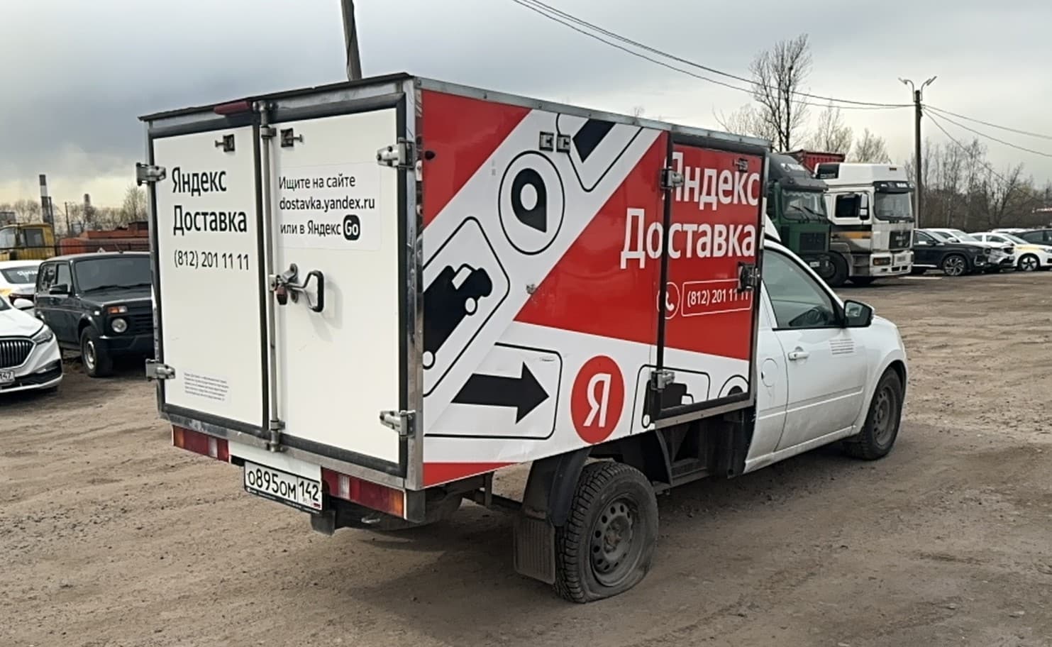 Вис 2349* на шасси LADA Granta Промтоварный фургон - 3