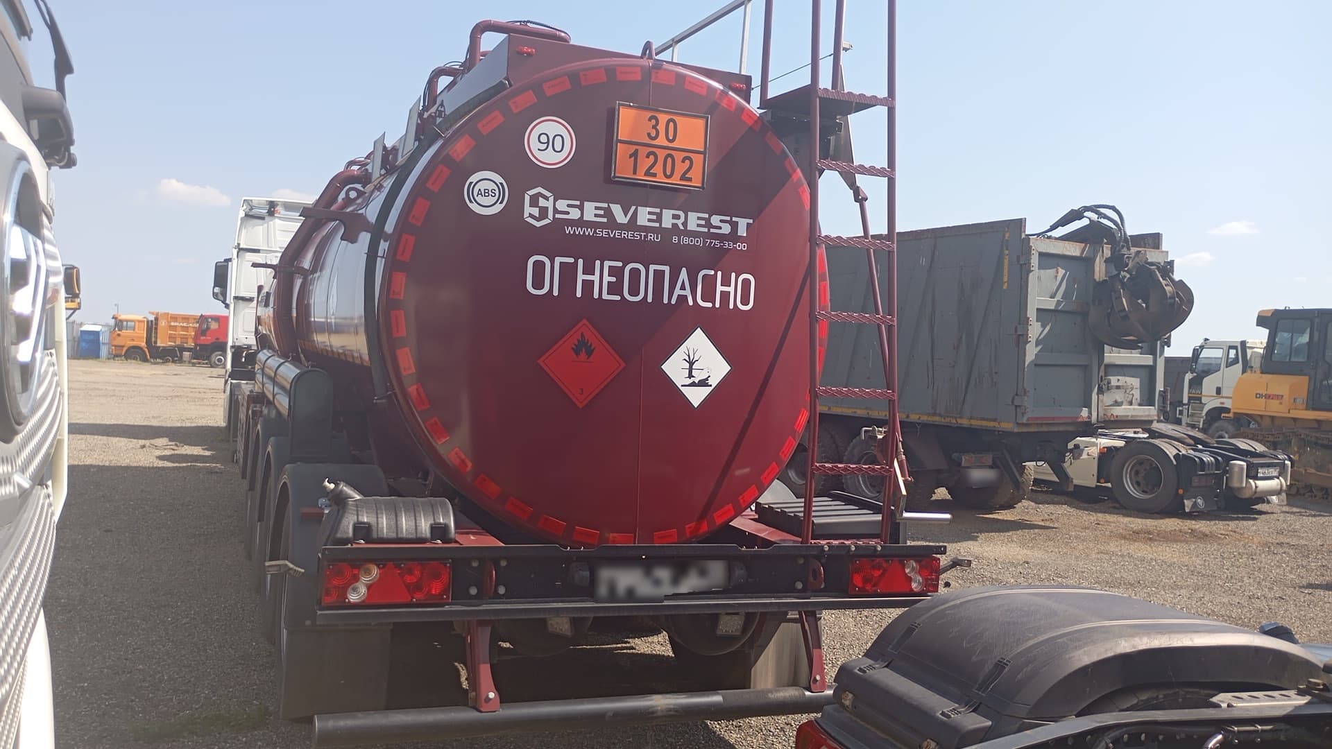 Уралспецтранс 9465* Полуприцеп цистерна - 4