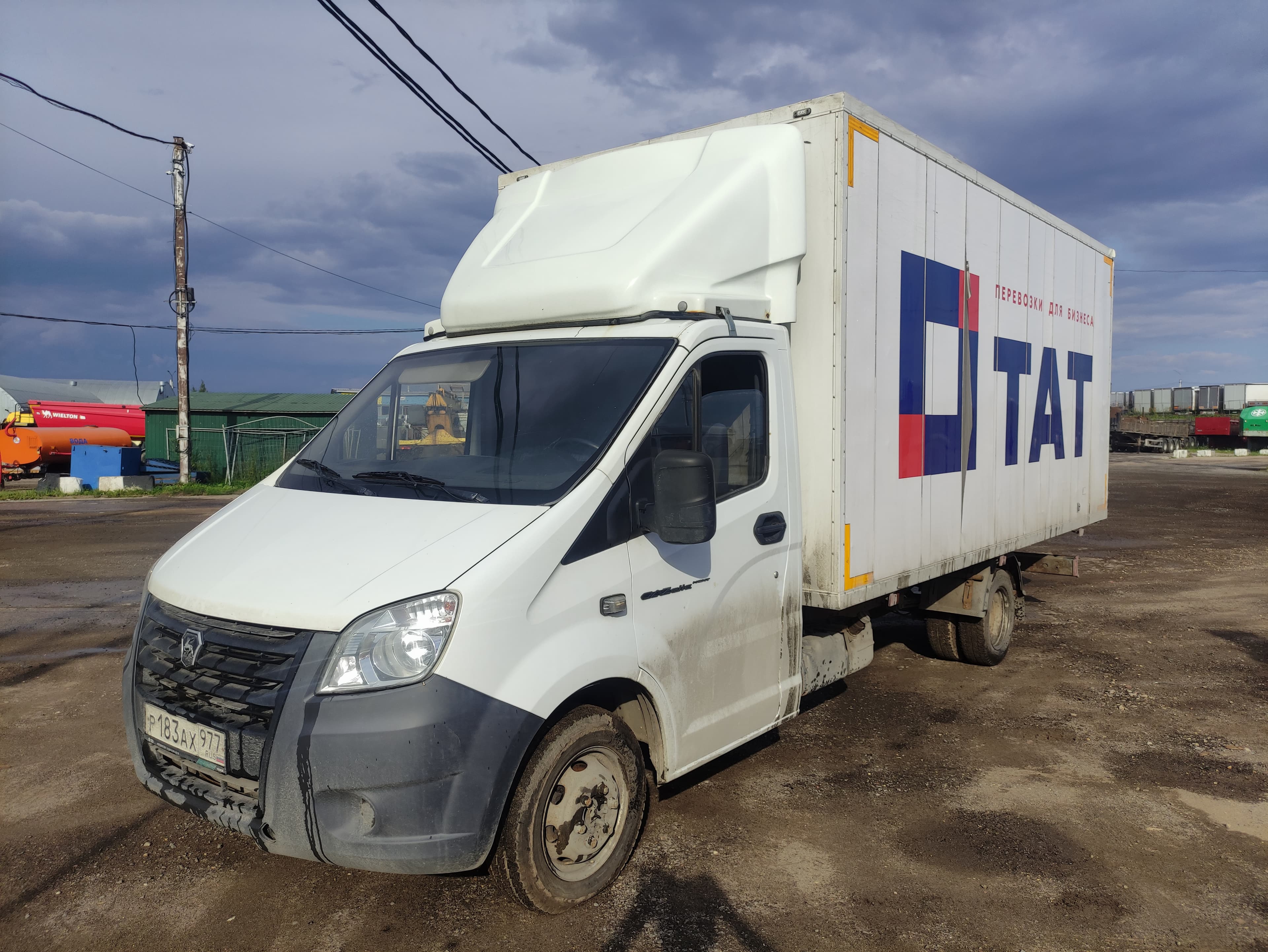 Новый Завод 3009* на шасси GAZ GAZELLE NEXT Промтоварный - 1