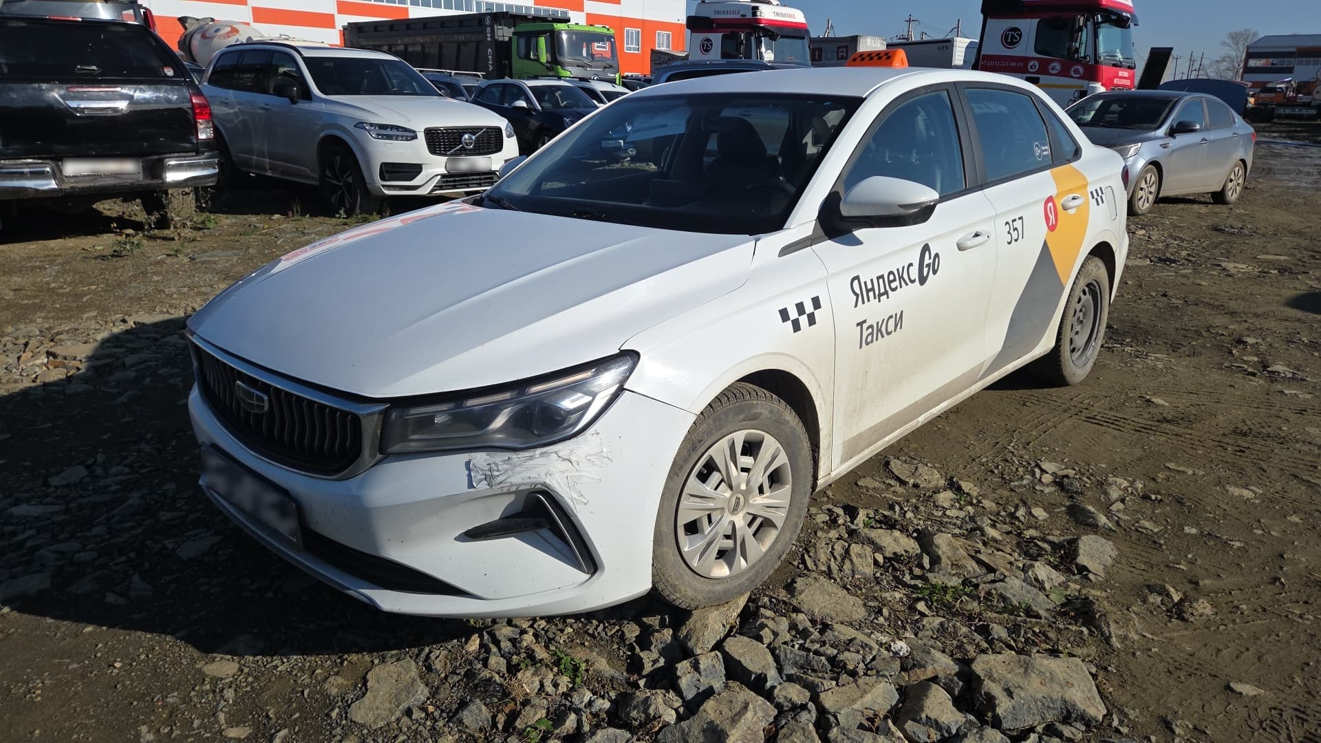 Geely Emgrand 7 - 1
