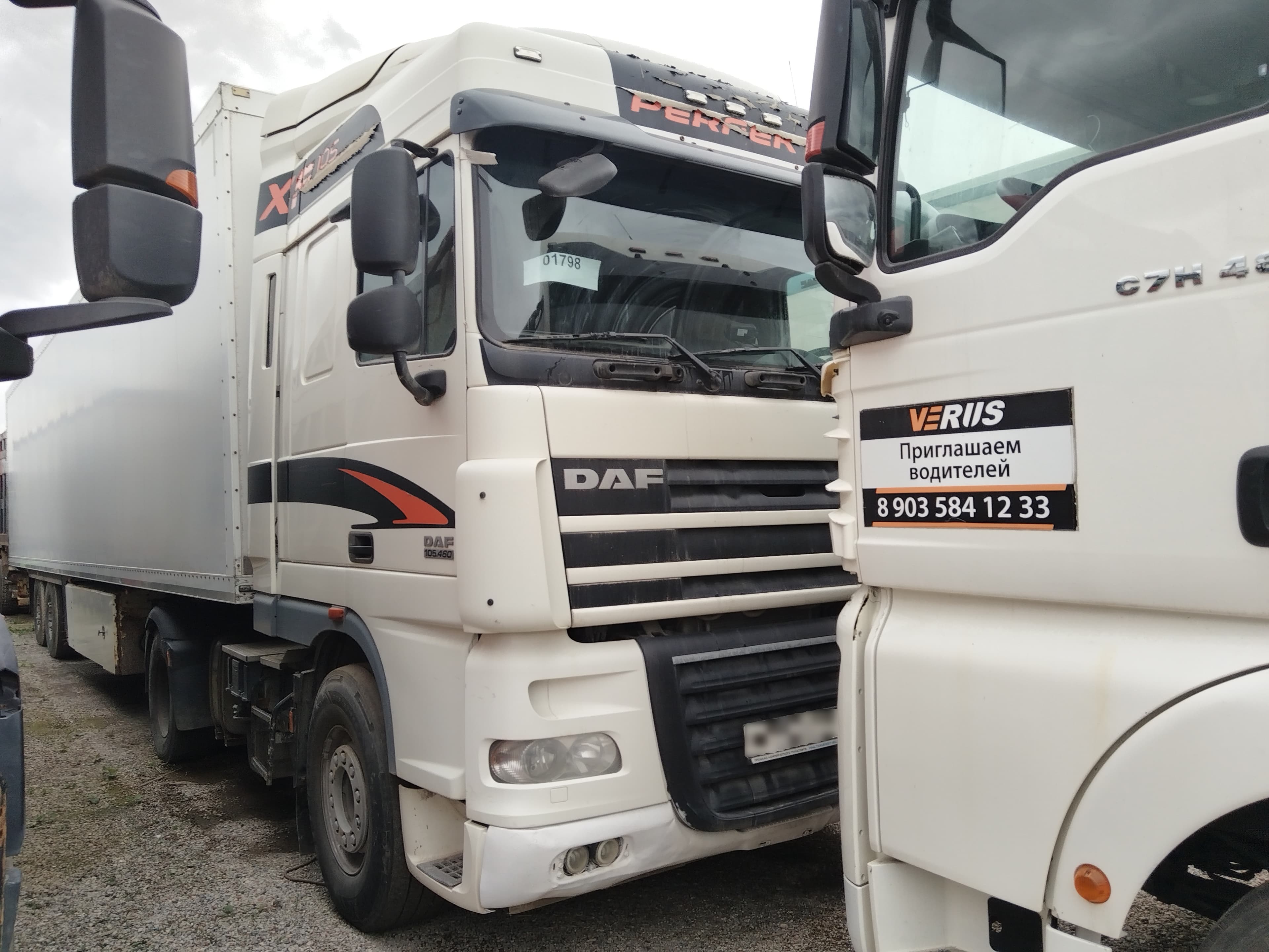 Daf XF 4x2 Седельный тягач - 2