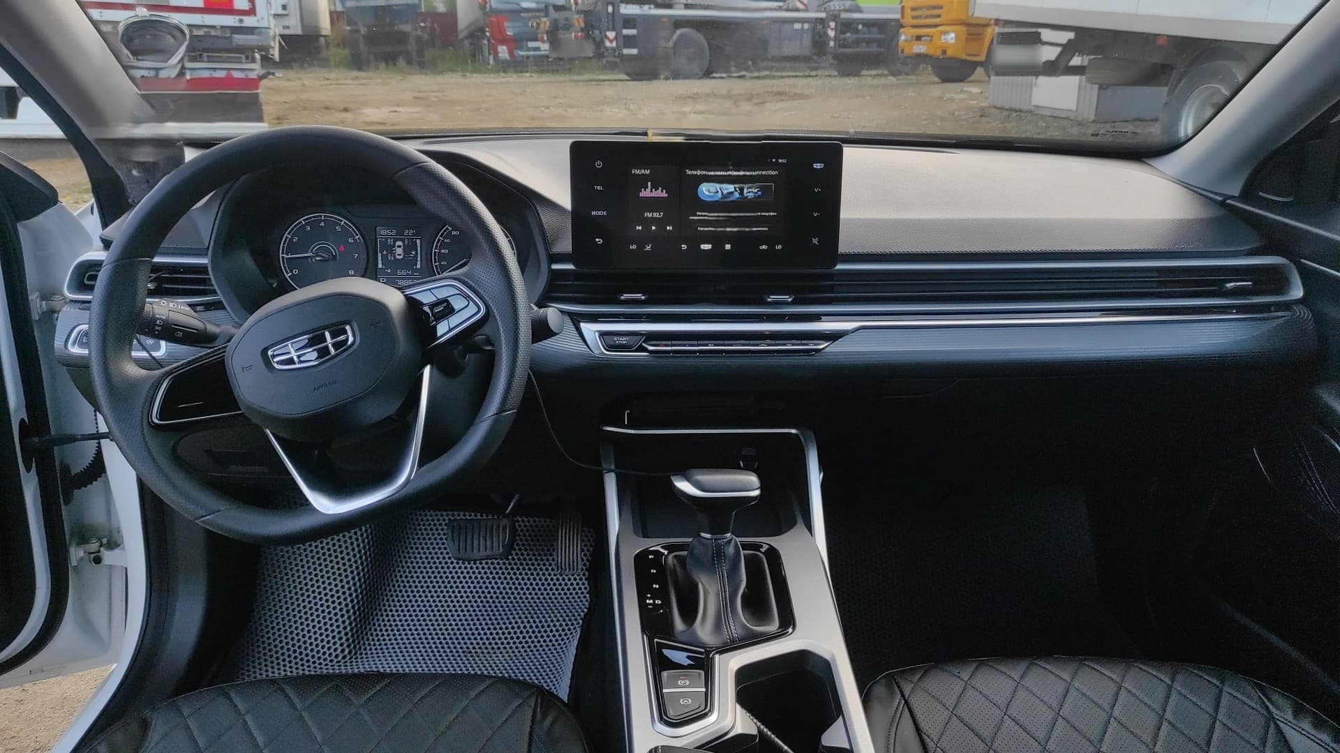 Geely EMGRAND - 5