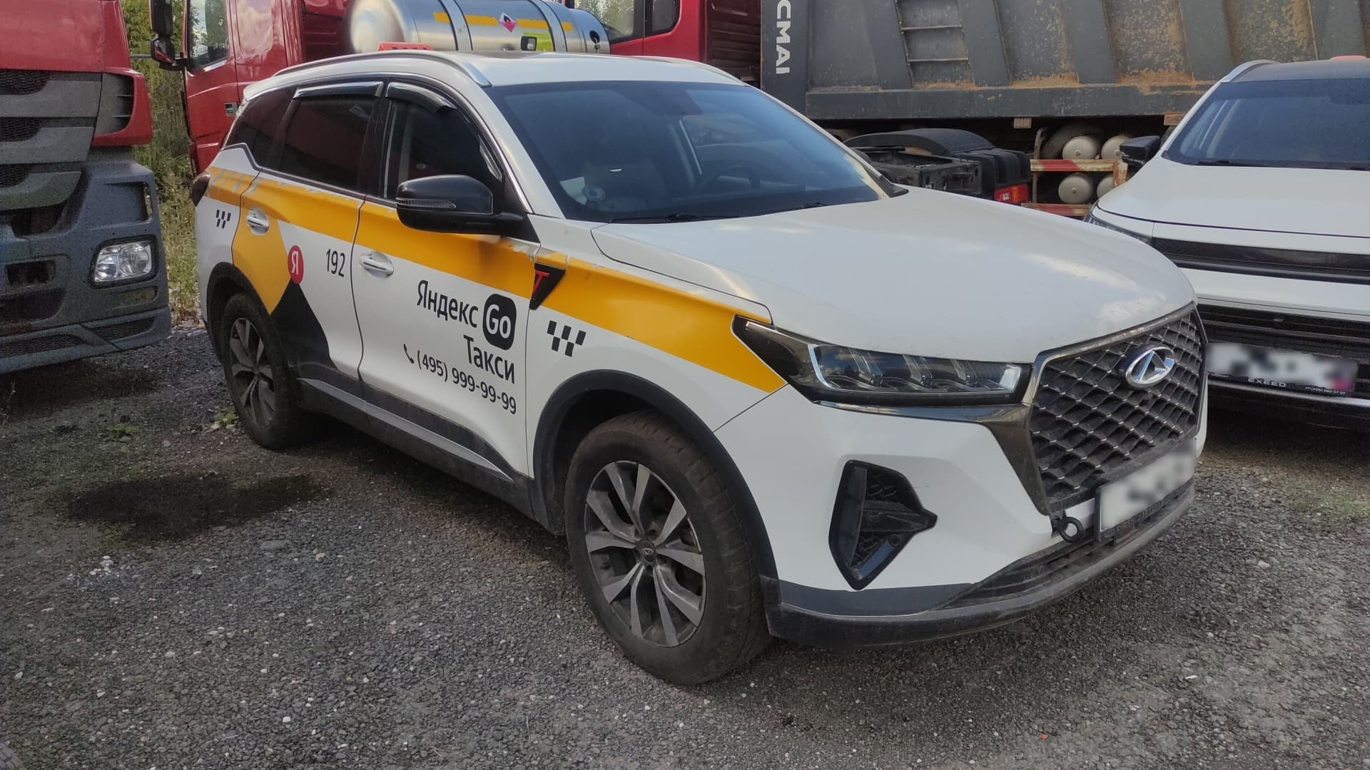 Chery Tiggo 7 PRO MAX - 2