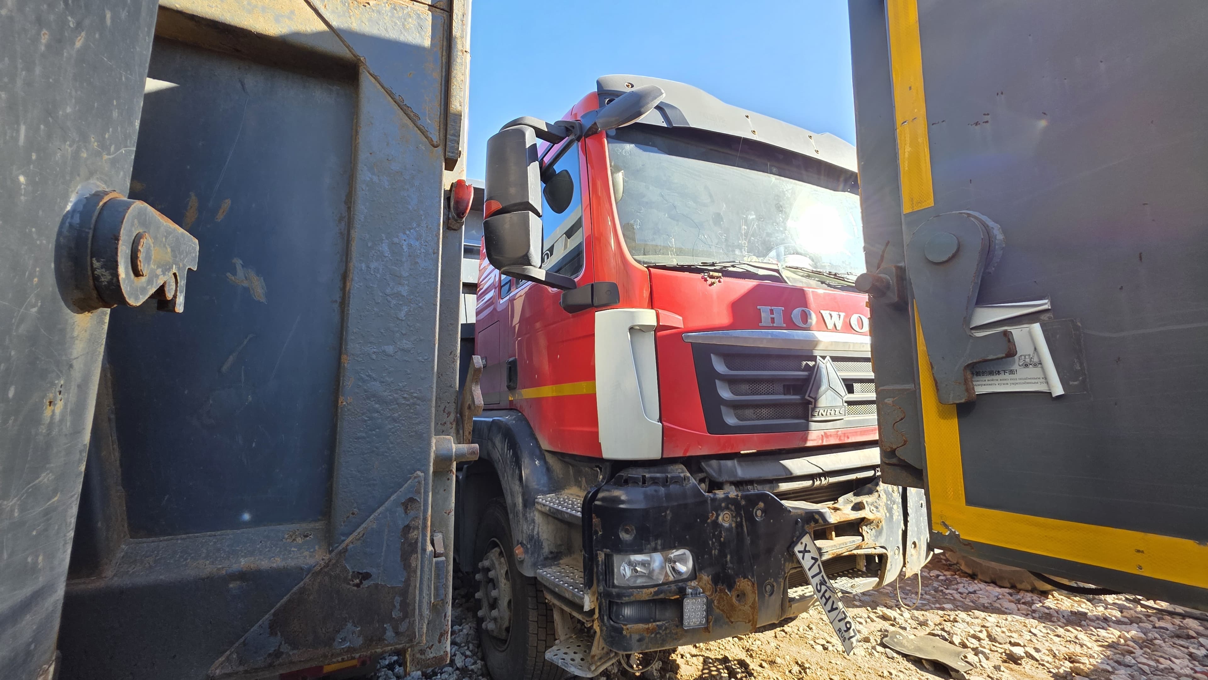 Howo T5G 6x4 Самосвал - 2