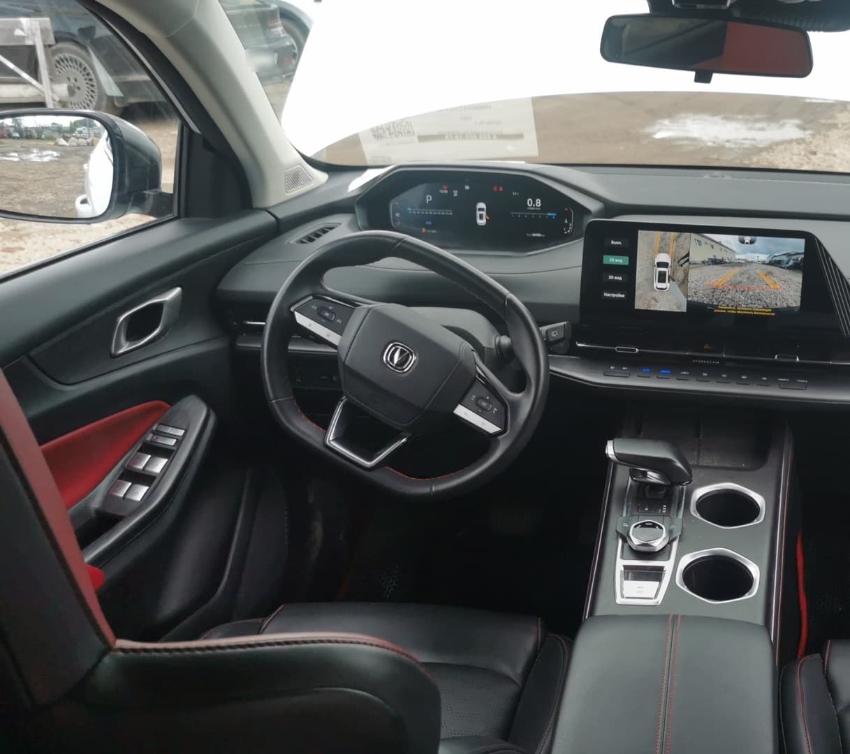 Changan CS55 Plus - 5