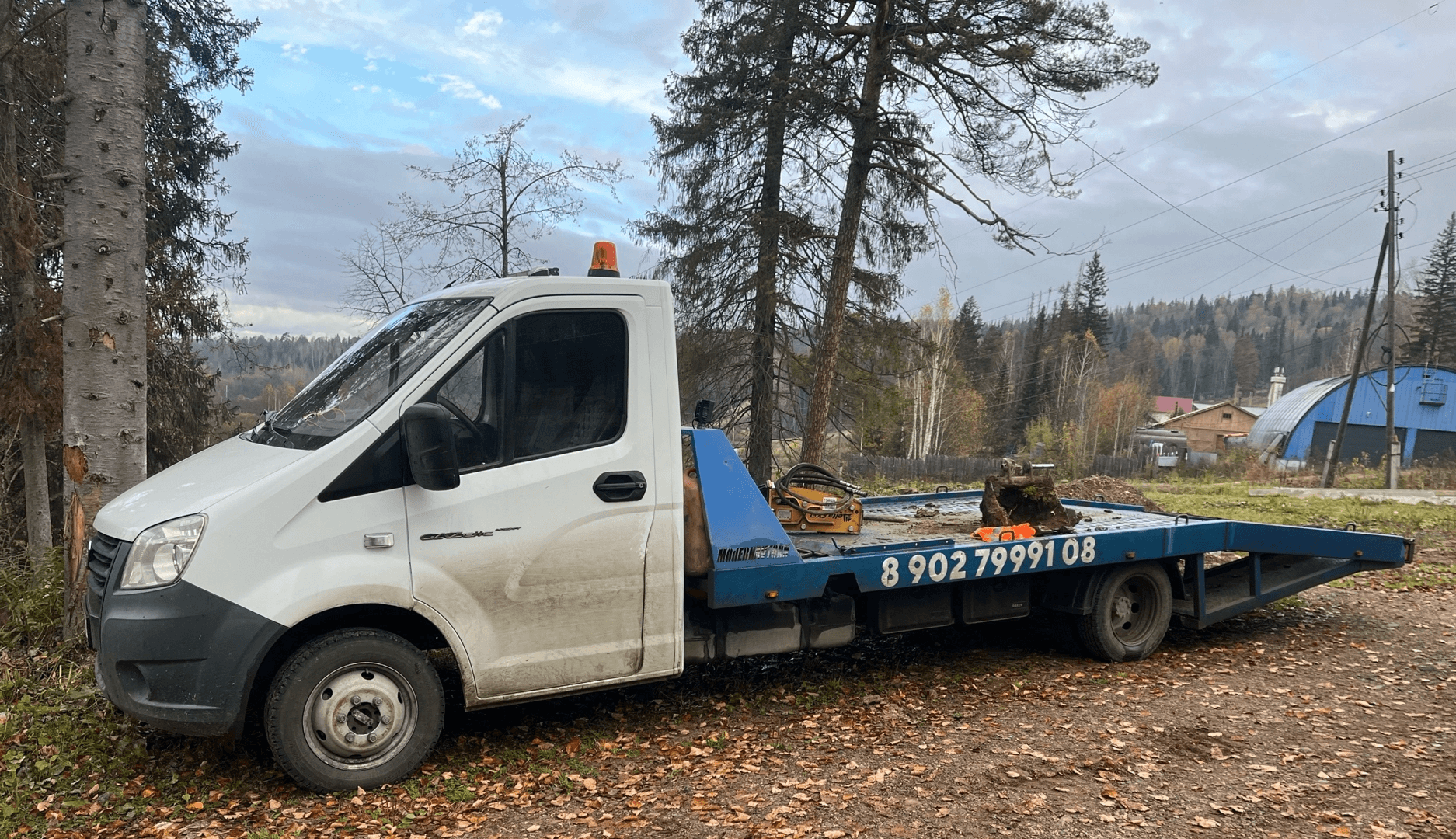 Автомаш 2824* на шасси GAZ GAZELLE NEXT 4,6 Эвакуатор - 1