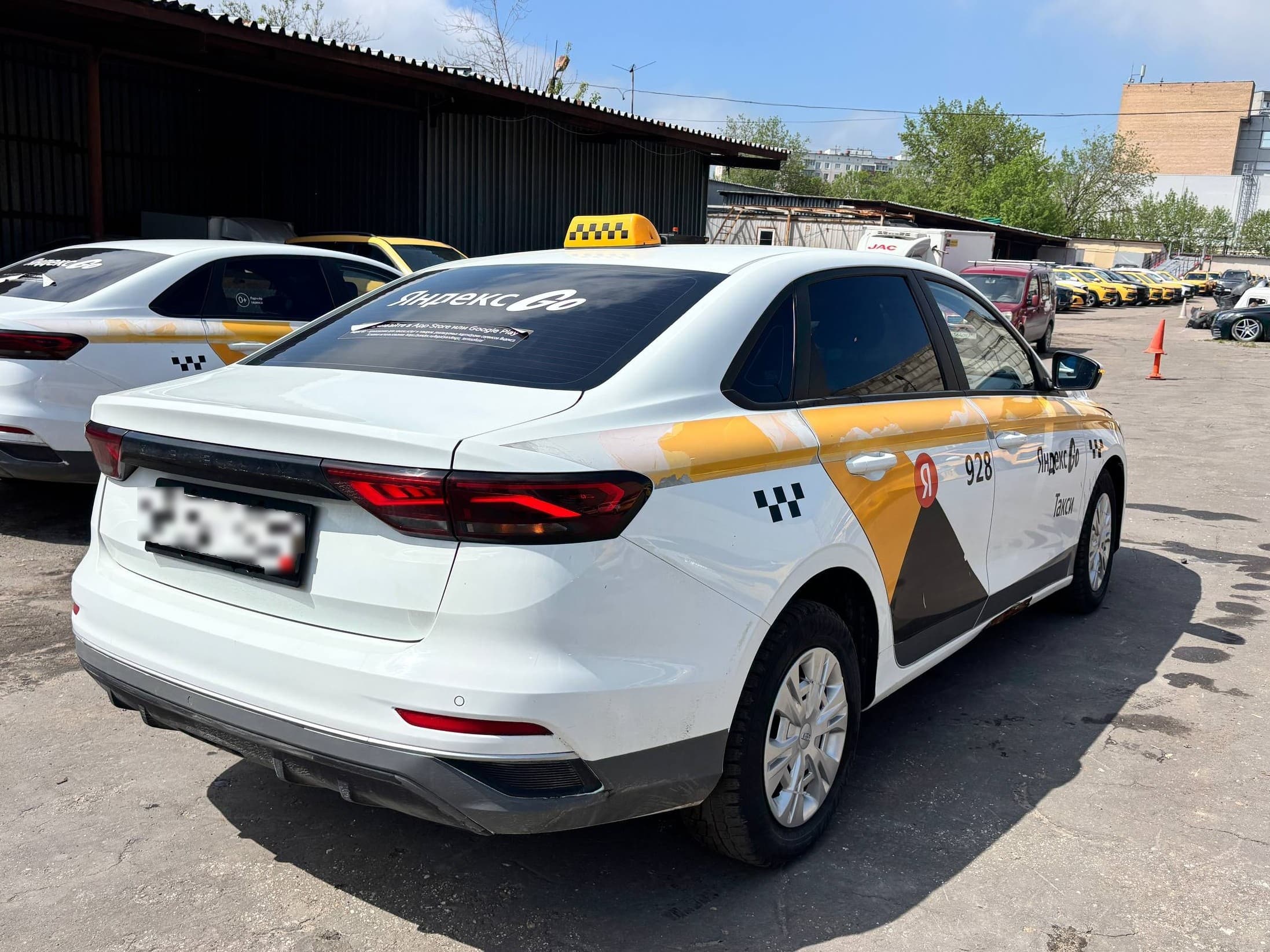 Geely Emgrand 7 - 3