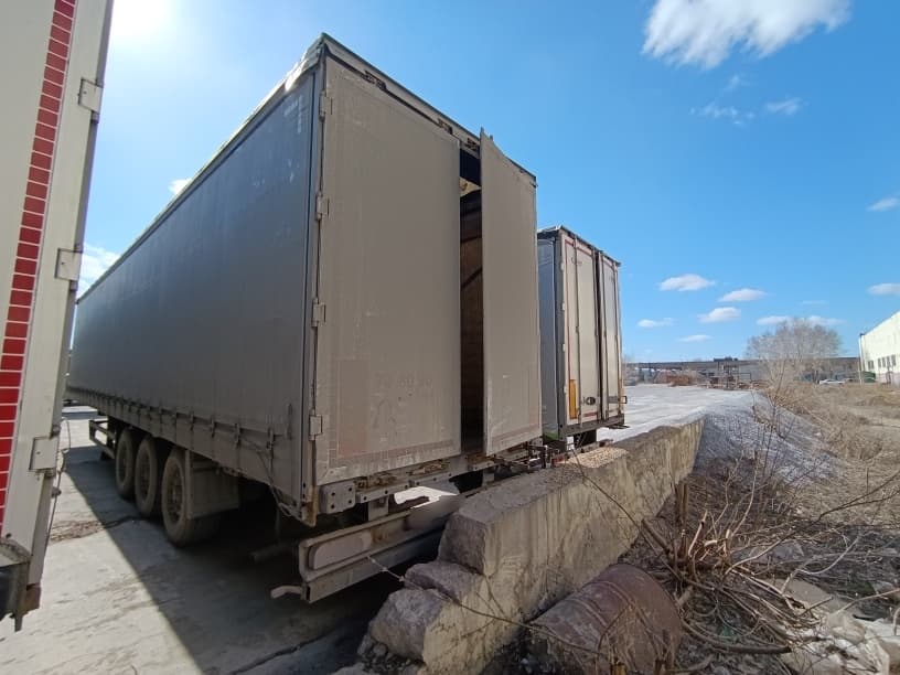 Bonum 914296 Полуприцеп шторный - 4