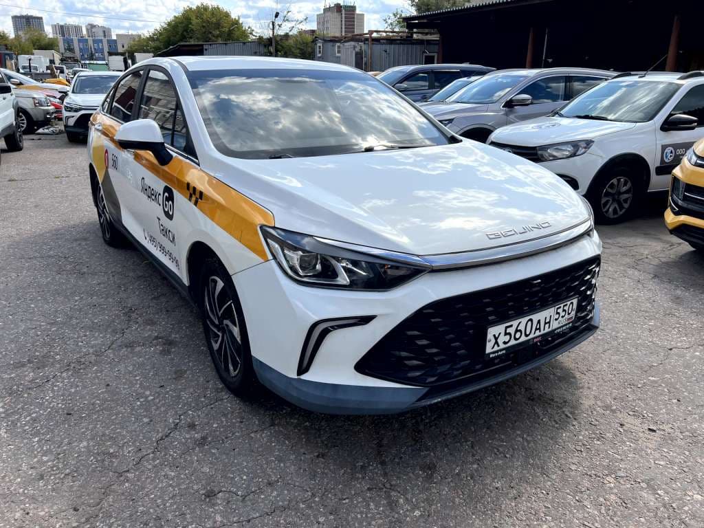Baic U5 Plus - 2