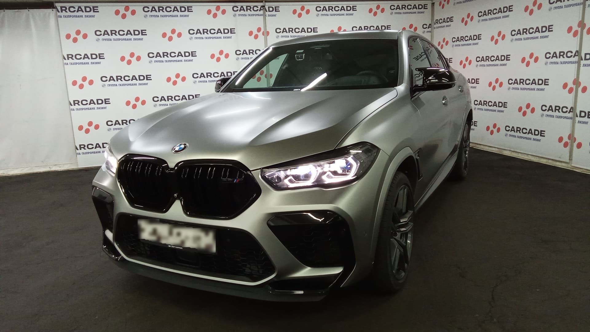 BMW X6 M - 1