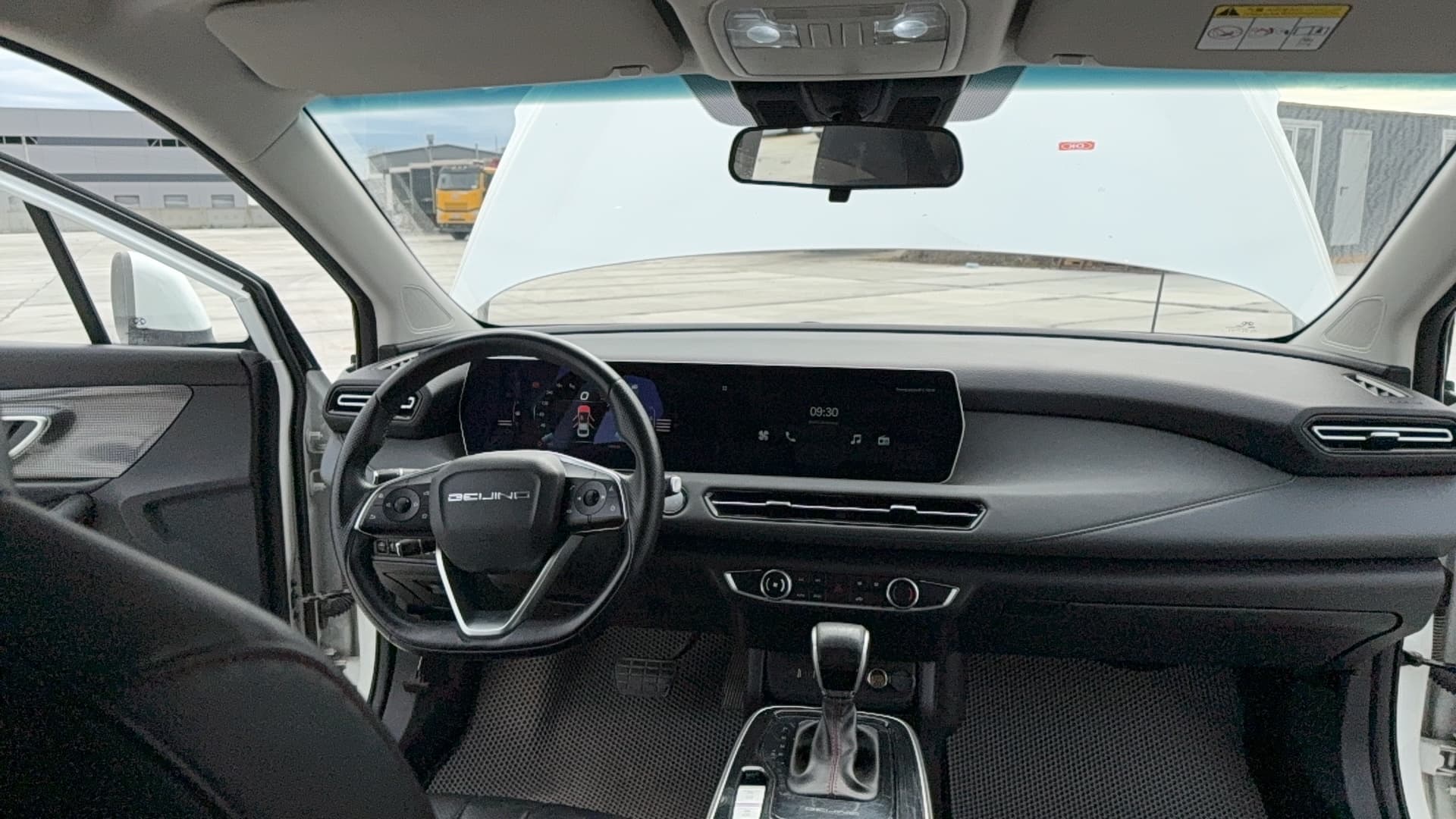 Baic U5 Plus - 5
