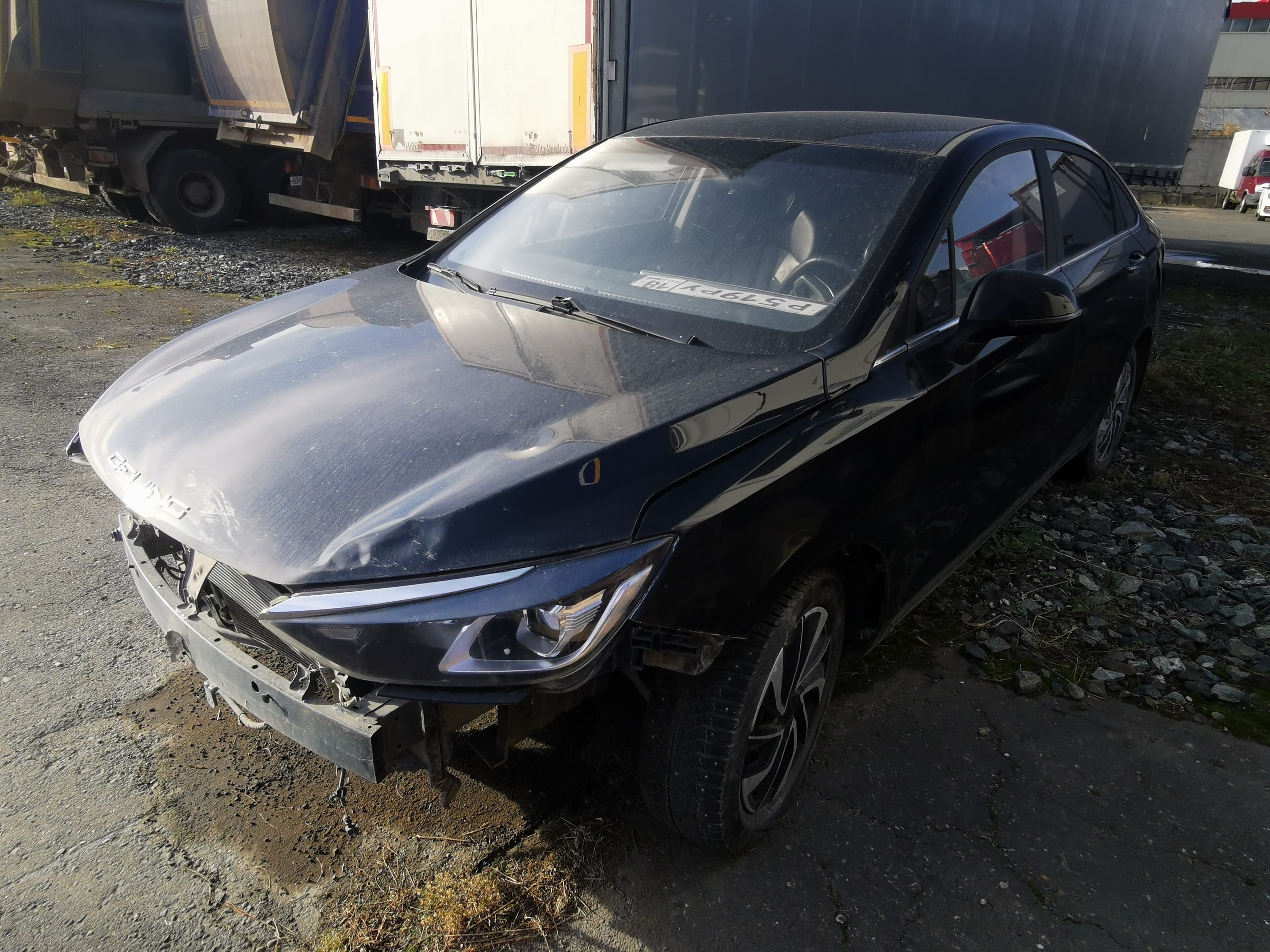 Baic U5 Plus - 1
