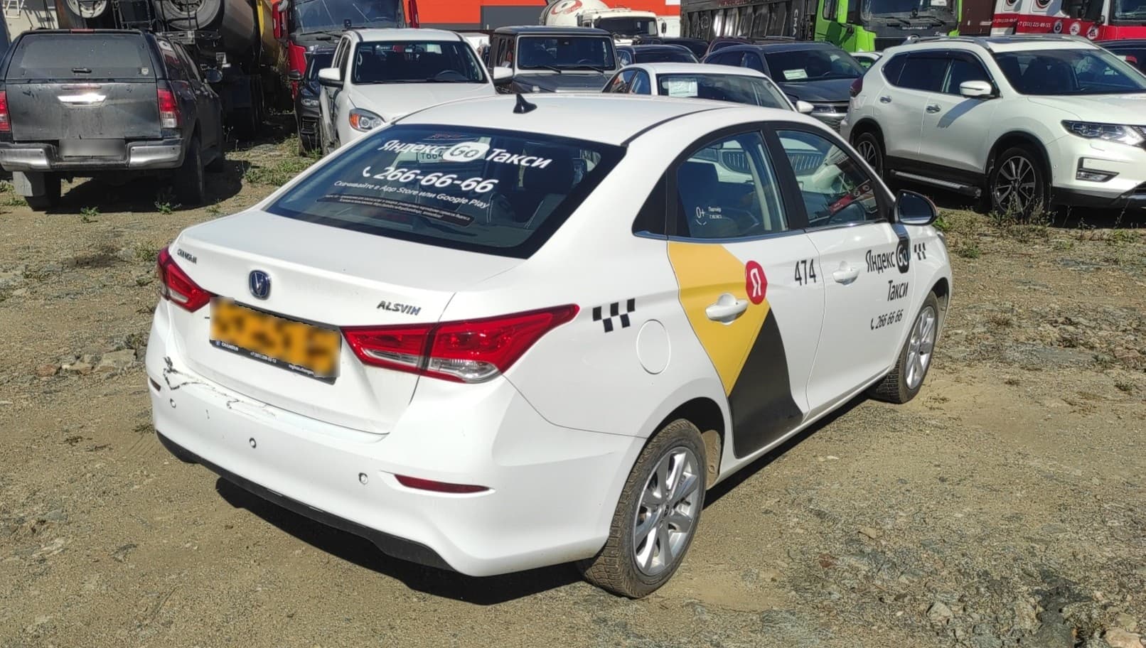 Changan Alsvin - 3