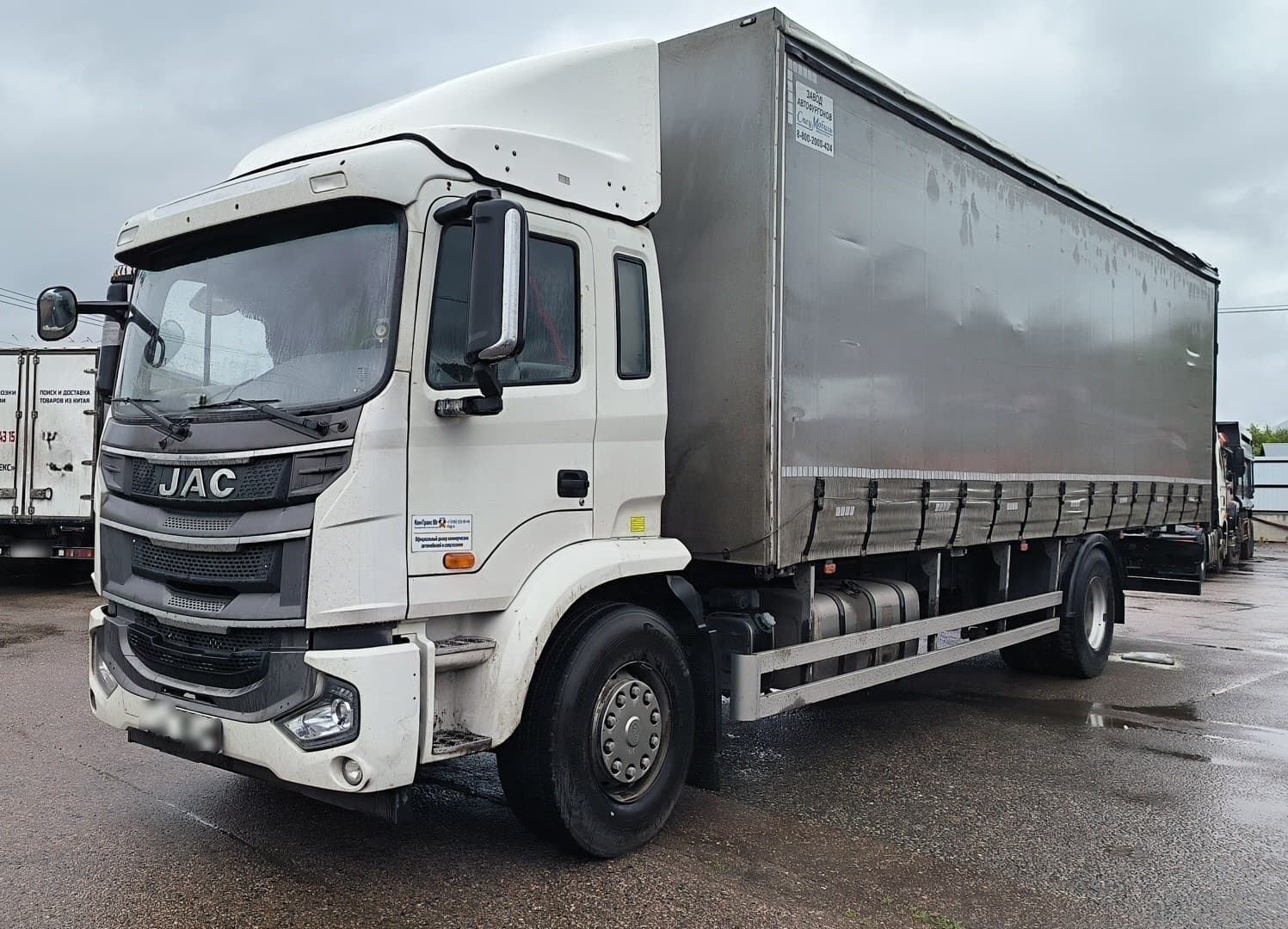 Спецмобиль-Нн 2818* на шасси JAC N200 4x2 Бортовой (Евроборт) - 1