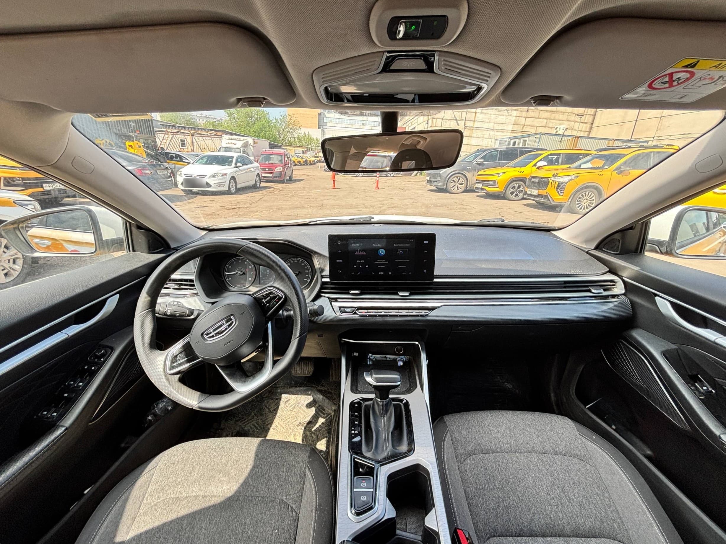 Geely Emgrand 7 - 5