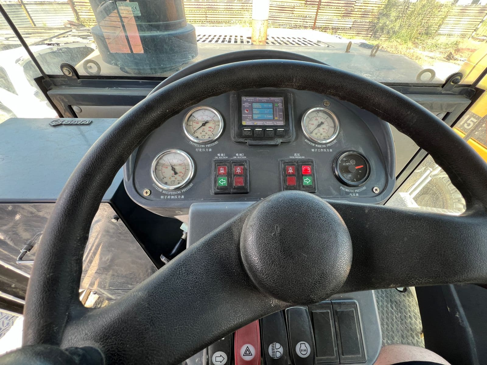 Xcmg XLZ2303 Ресайклер - 4