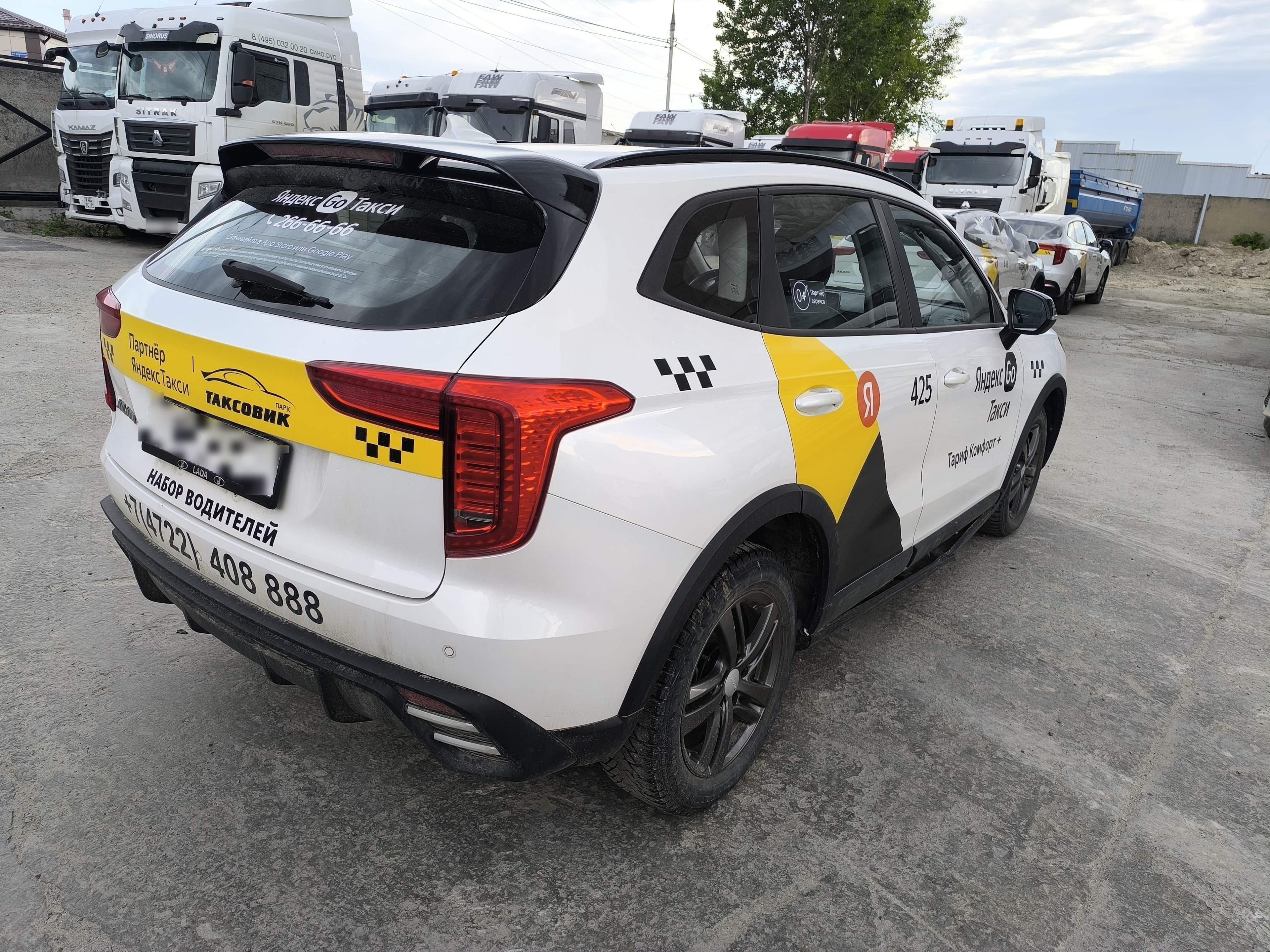Haval Jolion - 3