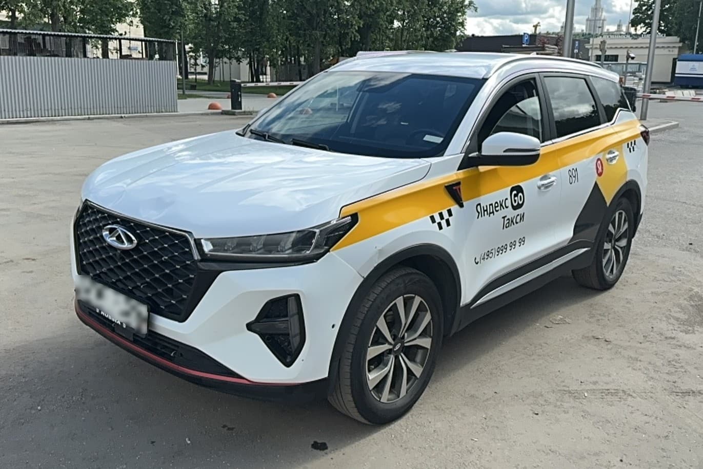 Chery Tiggo 7 PRO MAX - 1