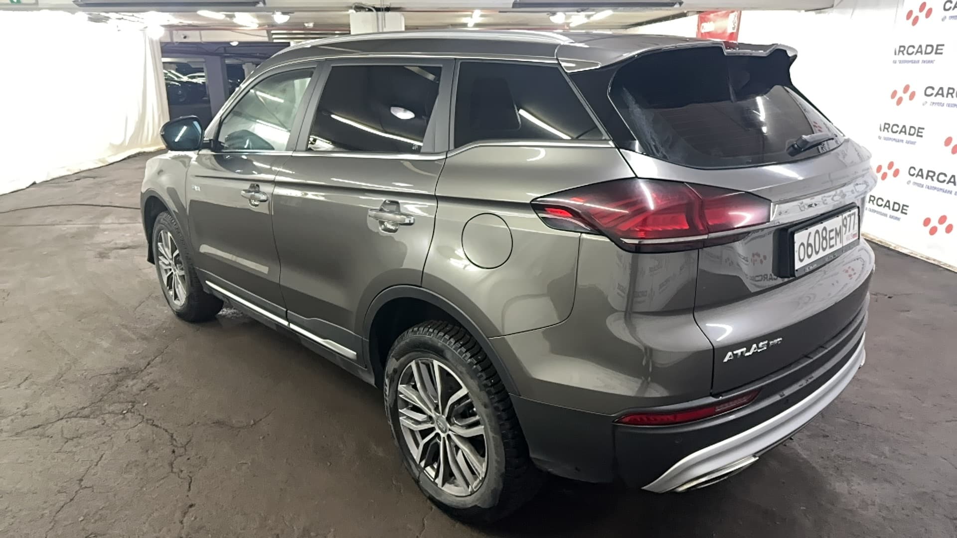 Geely Atlas Pro - 4