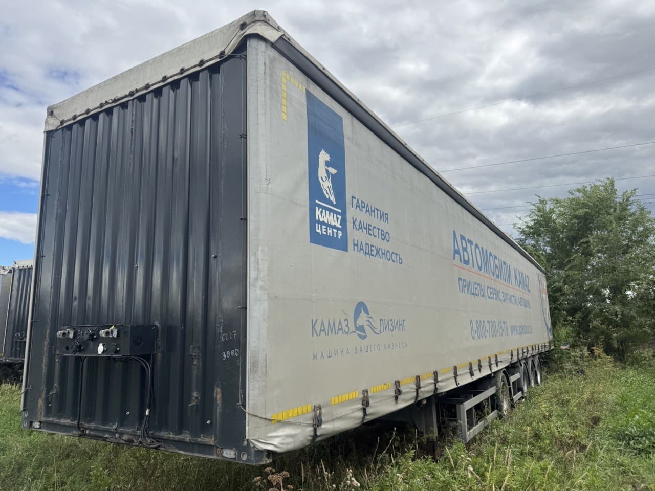 Тонар 97882 Полуприцеп шторный - 1