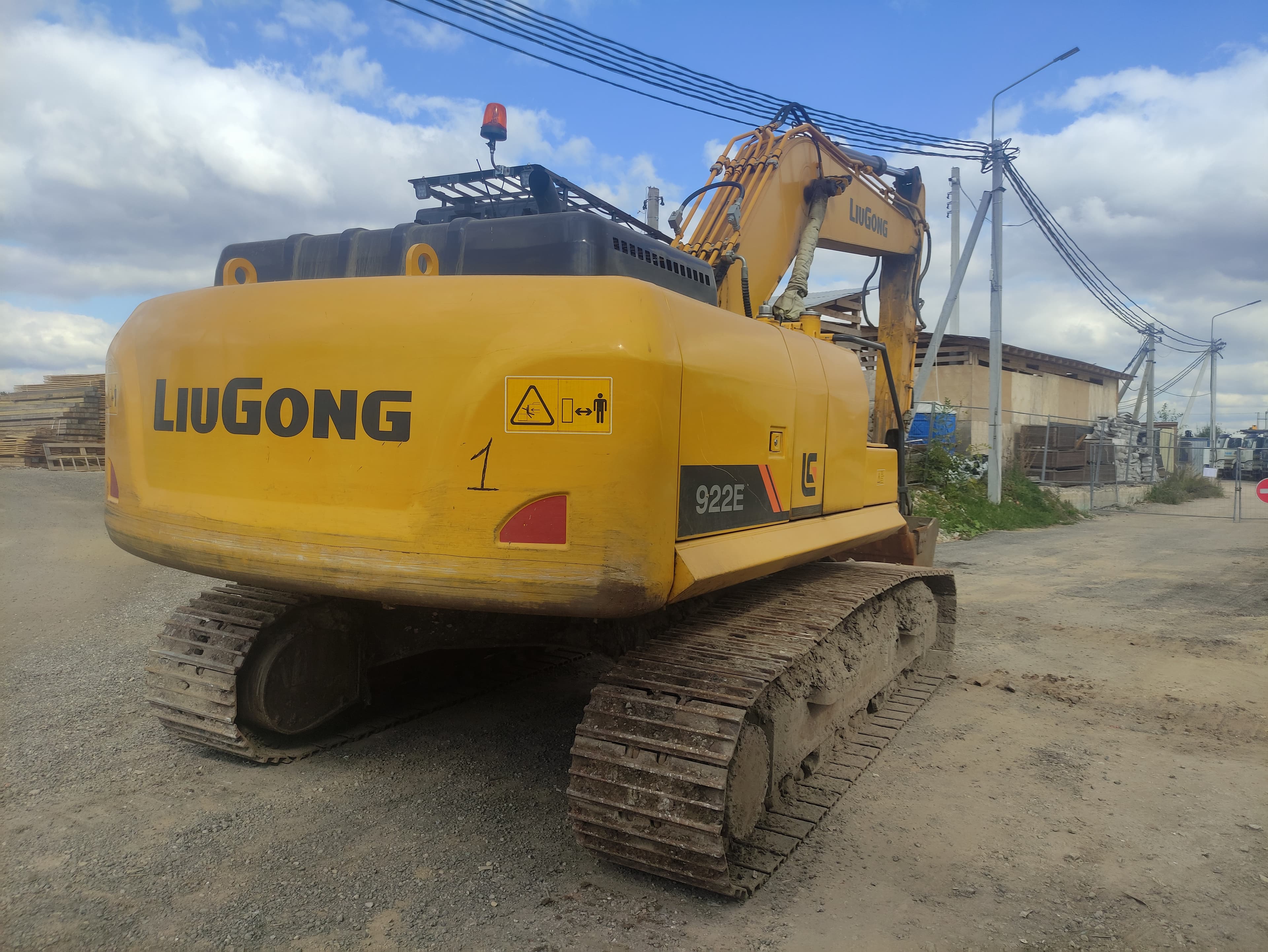 Liugong CLG922 Экскаватор - 3