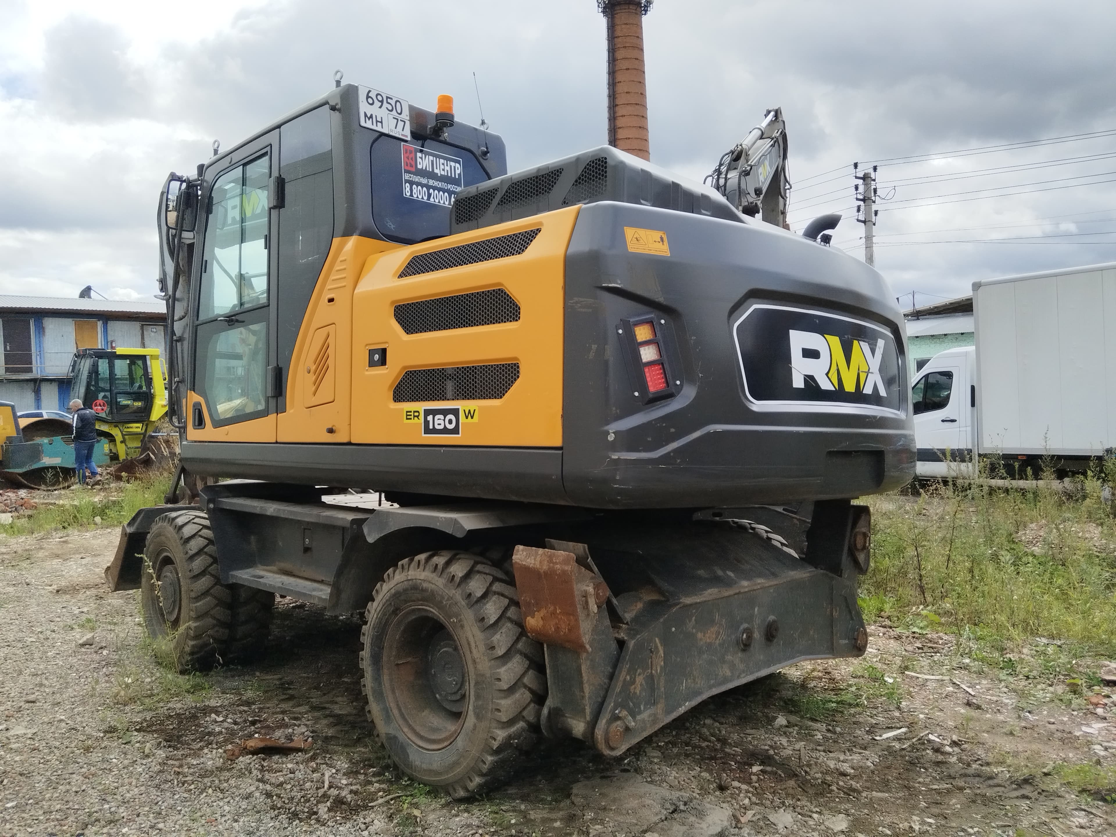 Rmx ER160* Экскаватор колесный - 4
