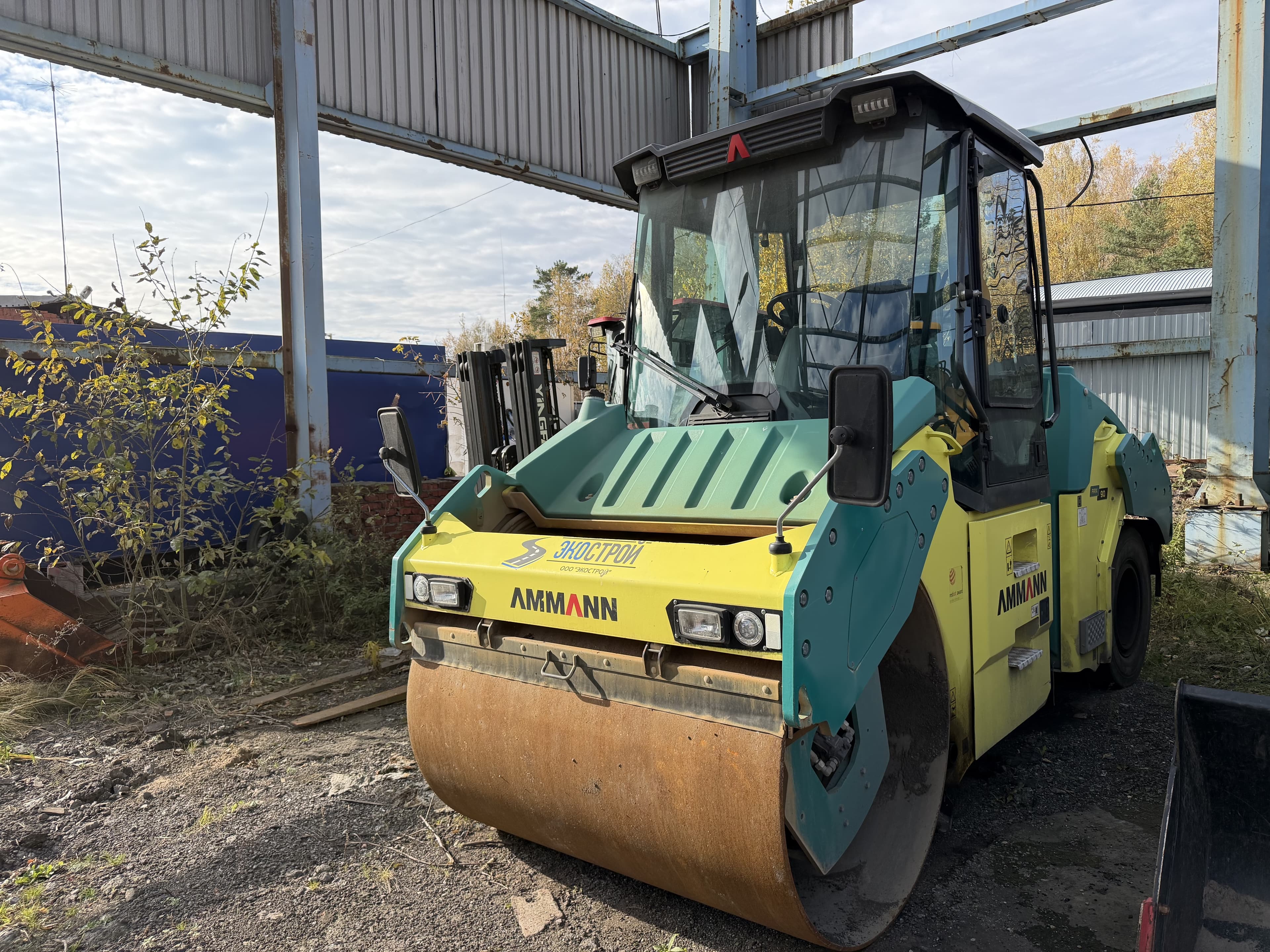 Ammann ARX 90 Каток - 3