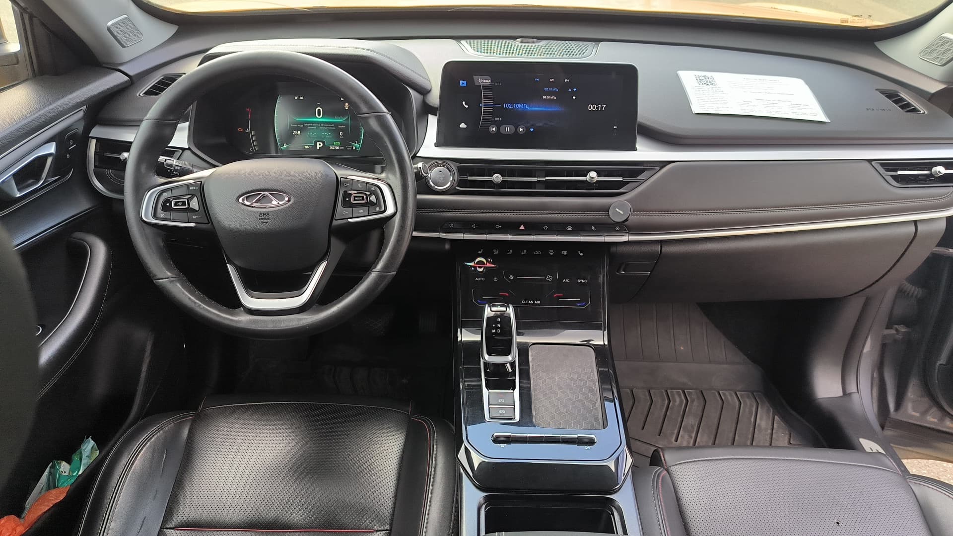 Chery Tiggo 7 PRO - 5
