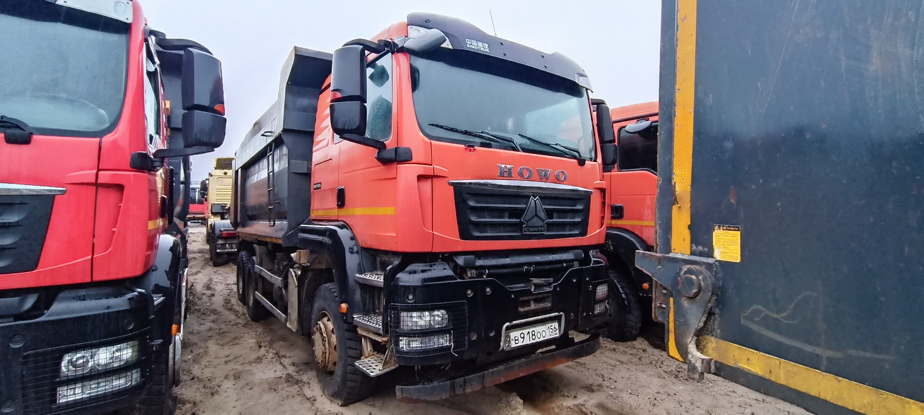Howo T5G 6x4 Самосвал - 2