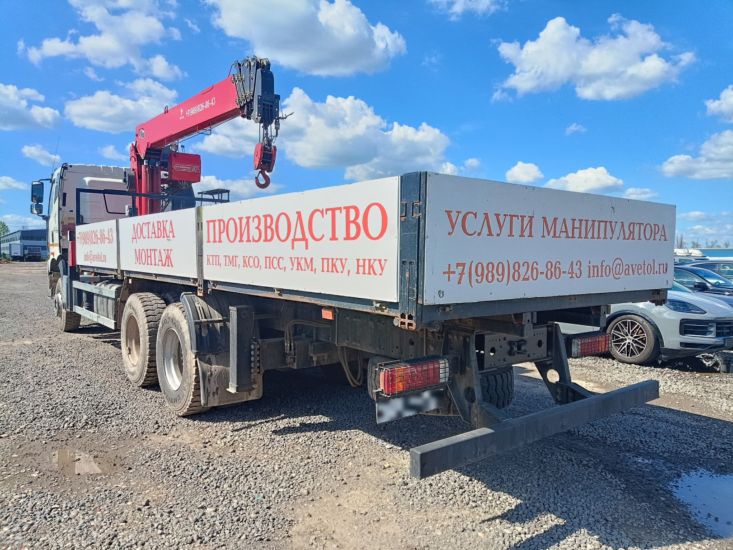Айсин W0* на шасси FAW CA 3250 6X4 Бортовой с КМУ - 4