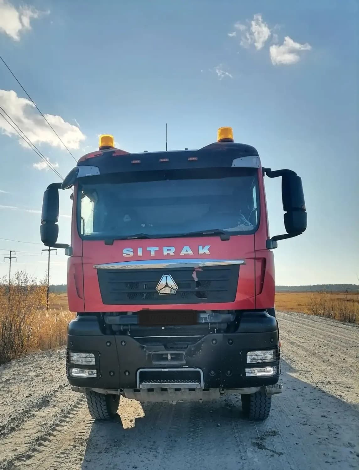 Sitrak C7H 6x6 Седельный тягач - 5