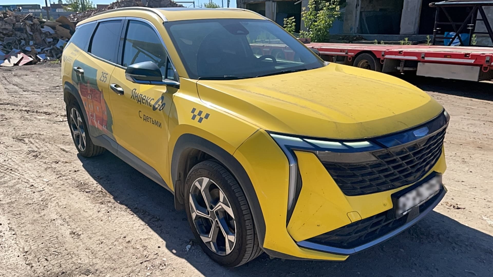 Geely Atlas - 2
