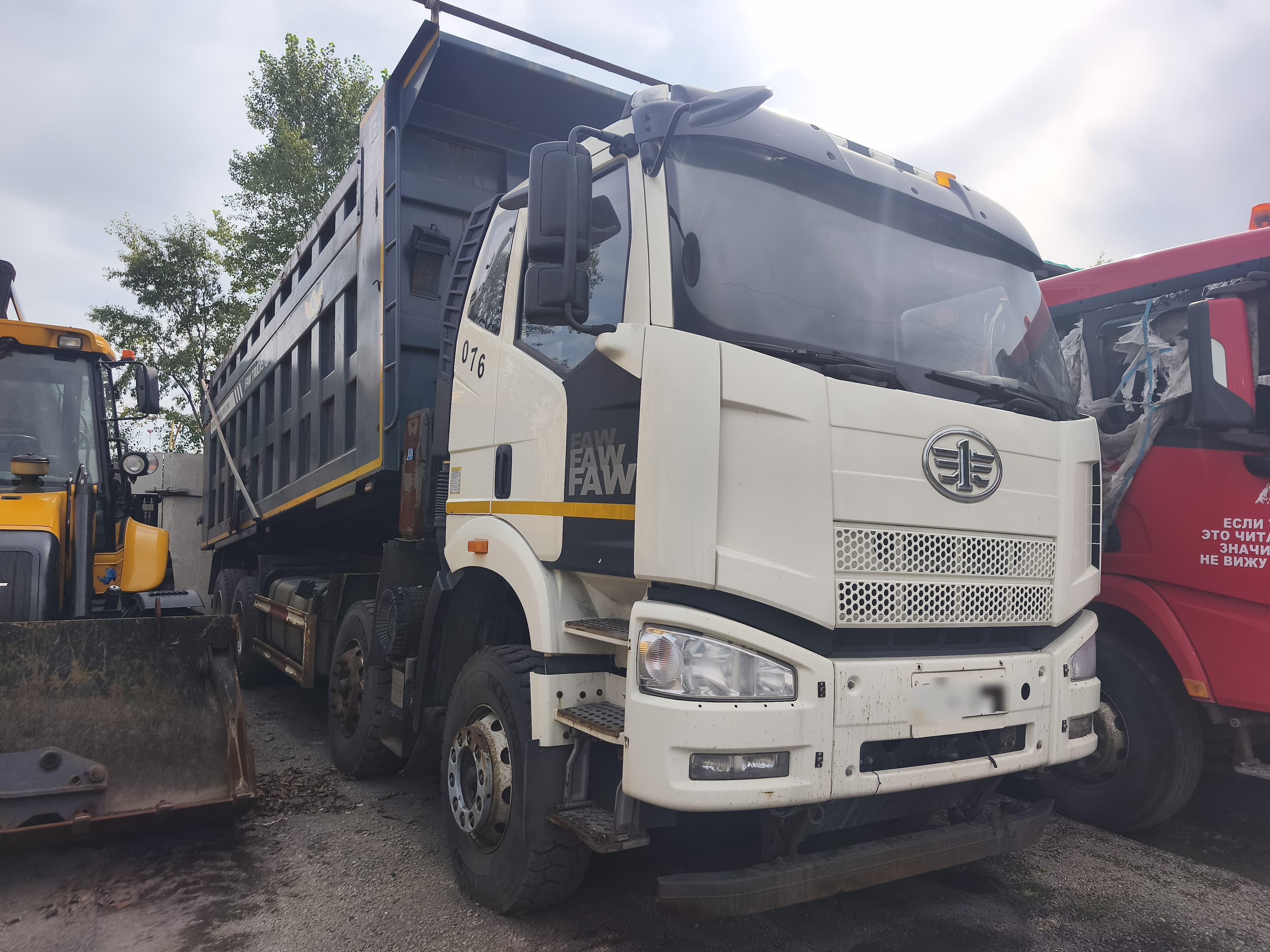 FAW J6 8x4 Самосвал - 2