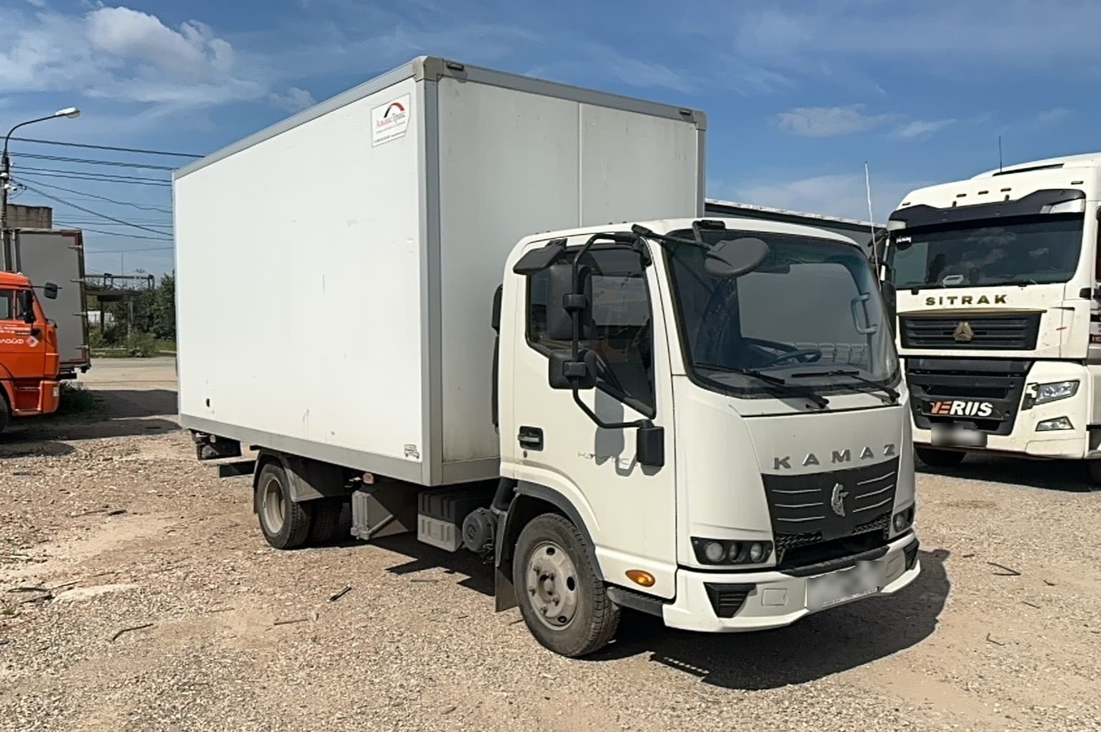 Автомеханический Завод 5758* на шасси КамАЗ 43085 4x2 Промтоварный - 2