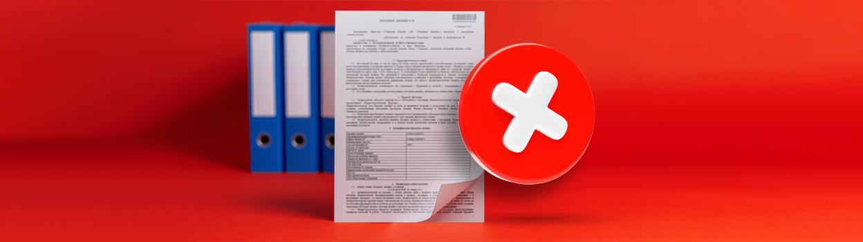 Топ-5 ошибок при оформлении автолизинга для бизнеса: как их избежать и не потерять деньги