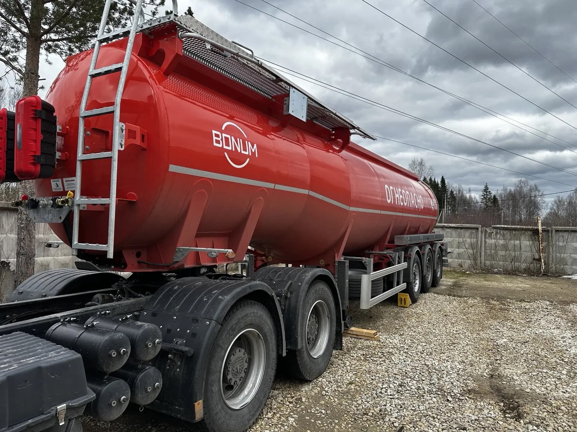 Bonum 9280 Полуприцеп цистерна - 1