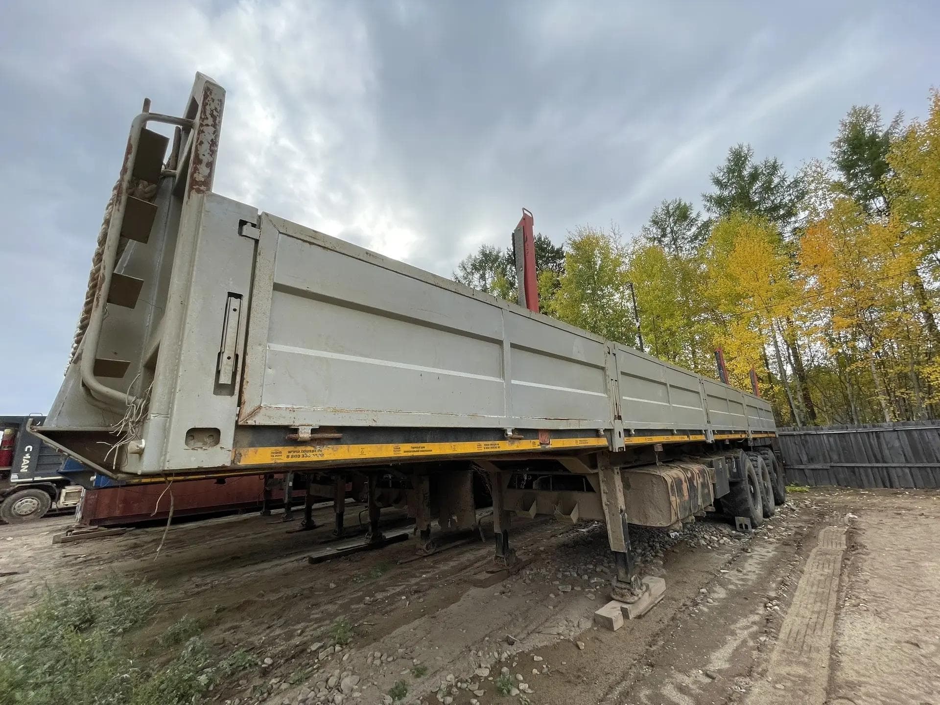 Производственная Компания Универсальной Спецтехники 4679* Полуприцеп бортовой - 1