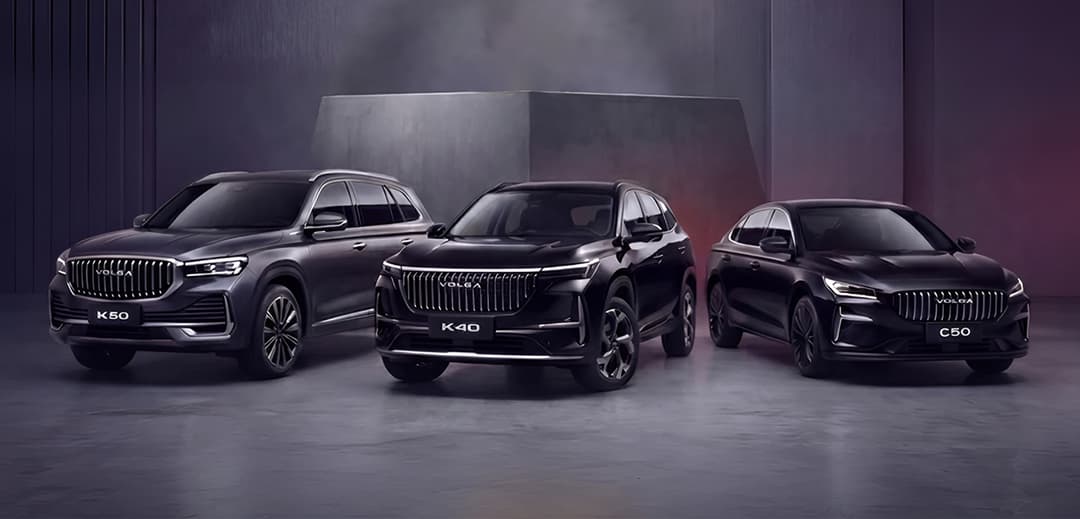 //www.carcade.com/upload/iblock/6f4/j53s9sbfw5xav9v7arcgk9qorlcfxnt4/анонс-VOLGA-2.jpg