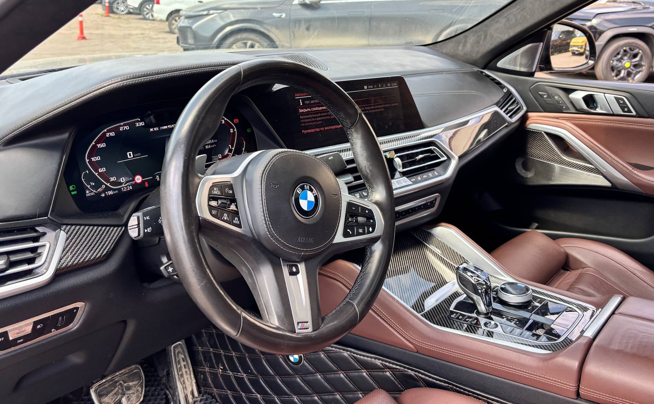 BMW X6 - 5