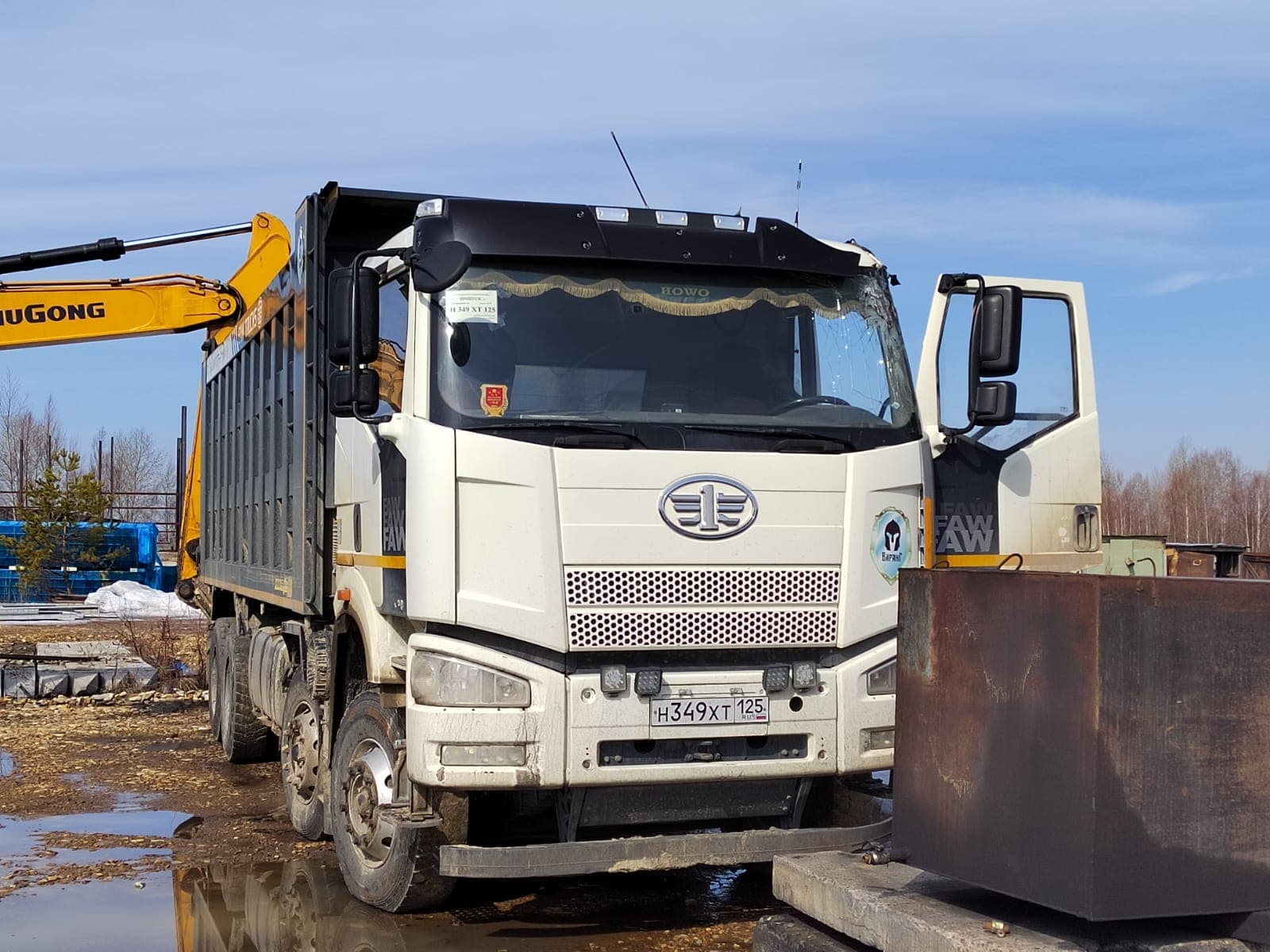 FAW J6 8x4 Самосвал - 2