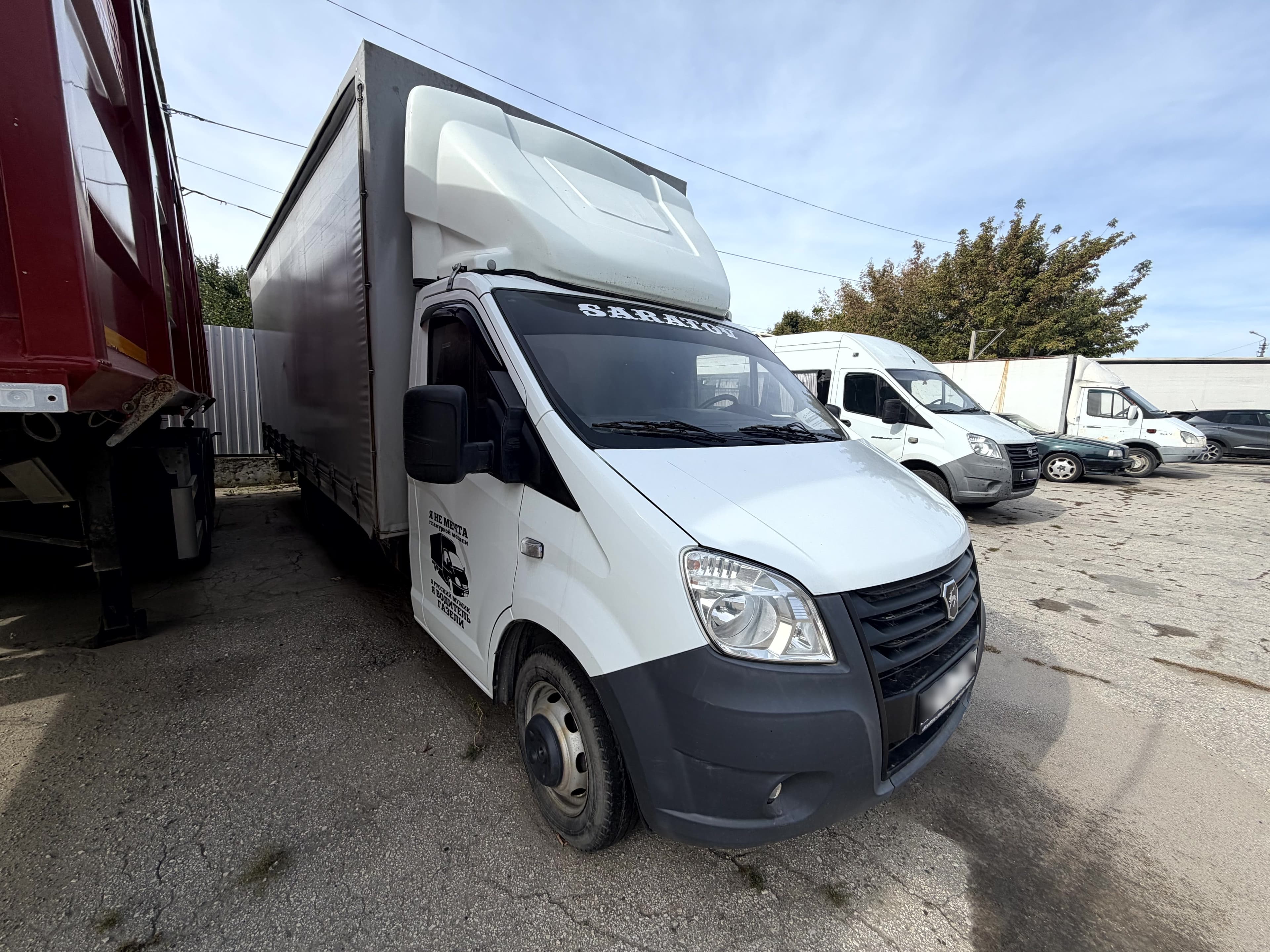 Спецавтомаш 2788* на шасси GAZ GAZELLE NEXT Бортовой (Евроборт) - 2