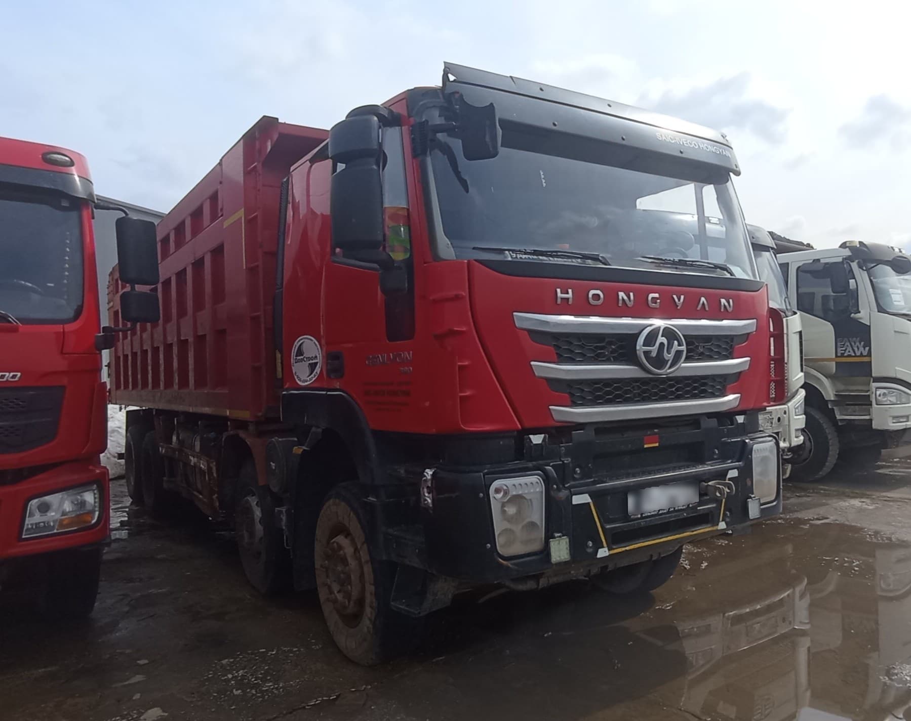 Hongyan CQ* 8x4 Самосвал - 2