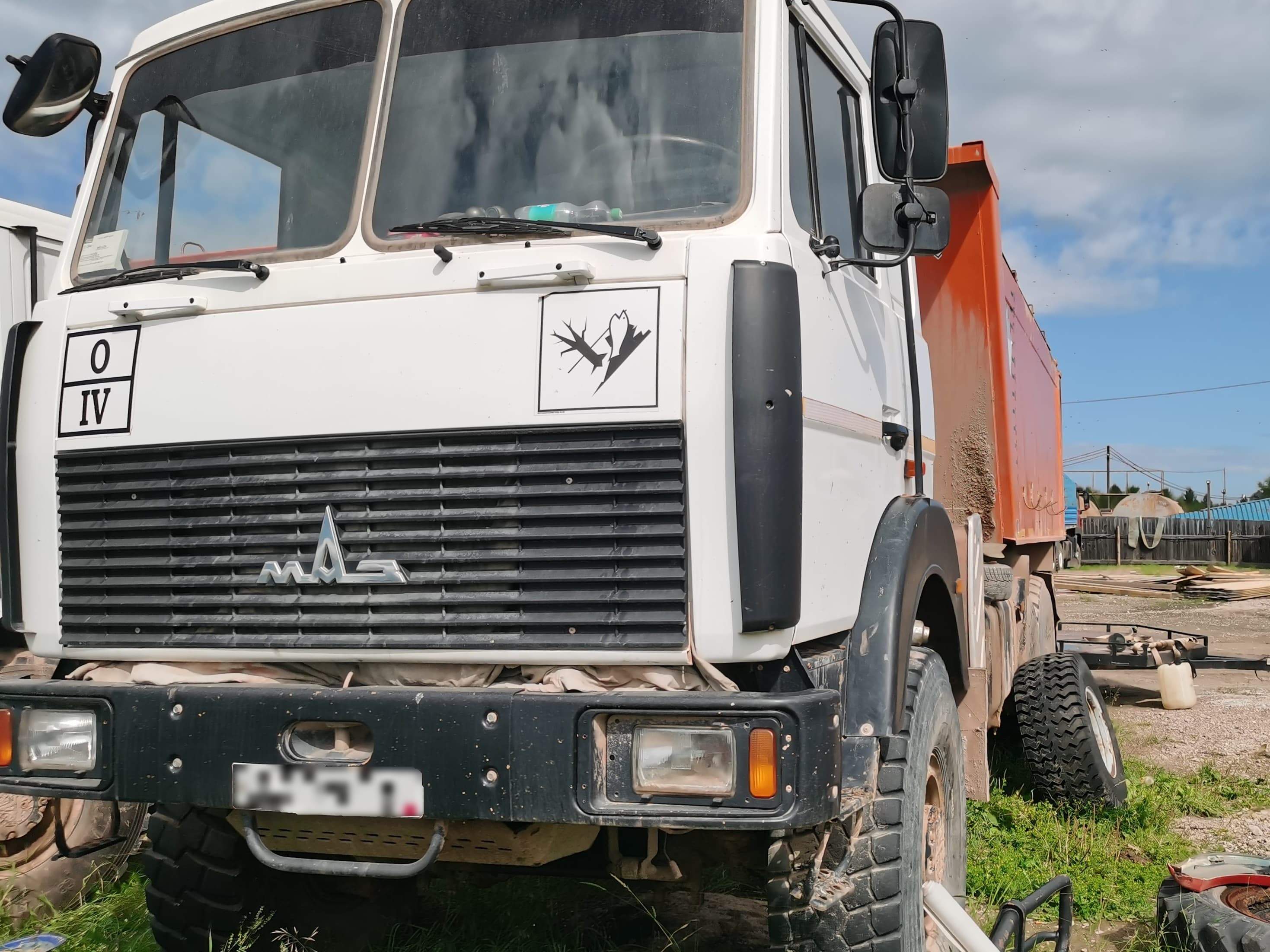 Нтц "Таганай-Авто" 5675* на шасси МАЗ 6317* 6x6 Самосвал - 1