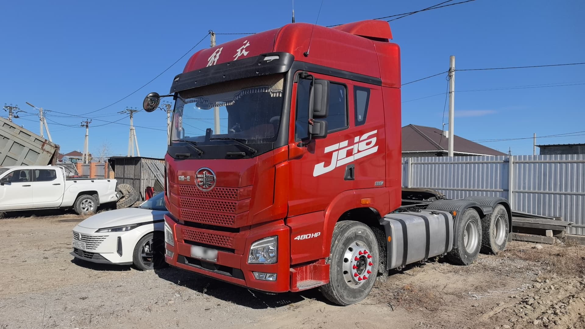 Jiefang JH6 6x4 Седельный тягач - 1
