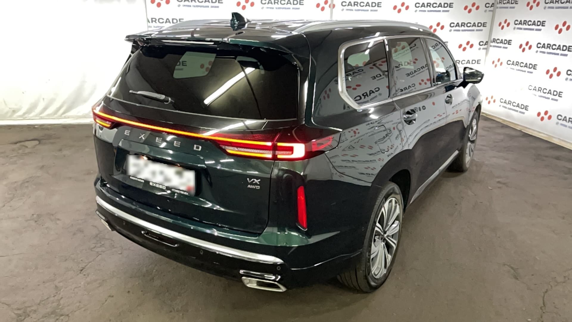 Exeed VX - 3